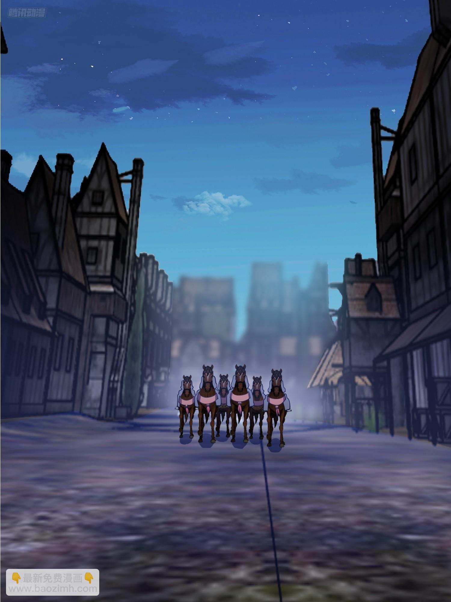 第一序列 - 587 巫師之書(1/3) - 3