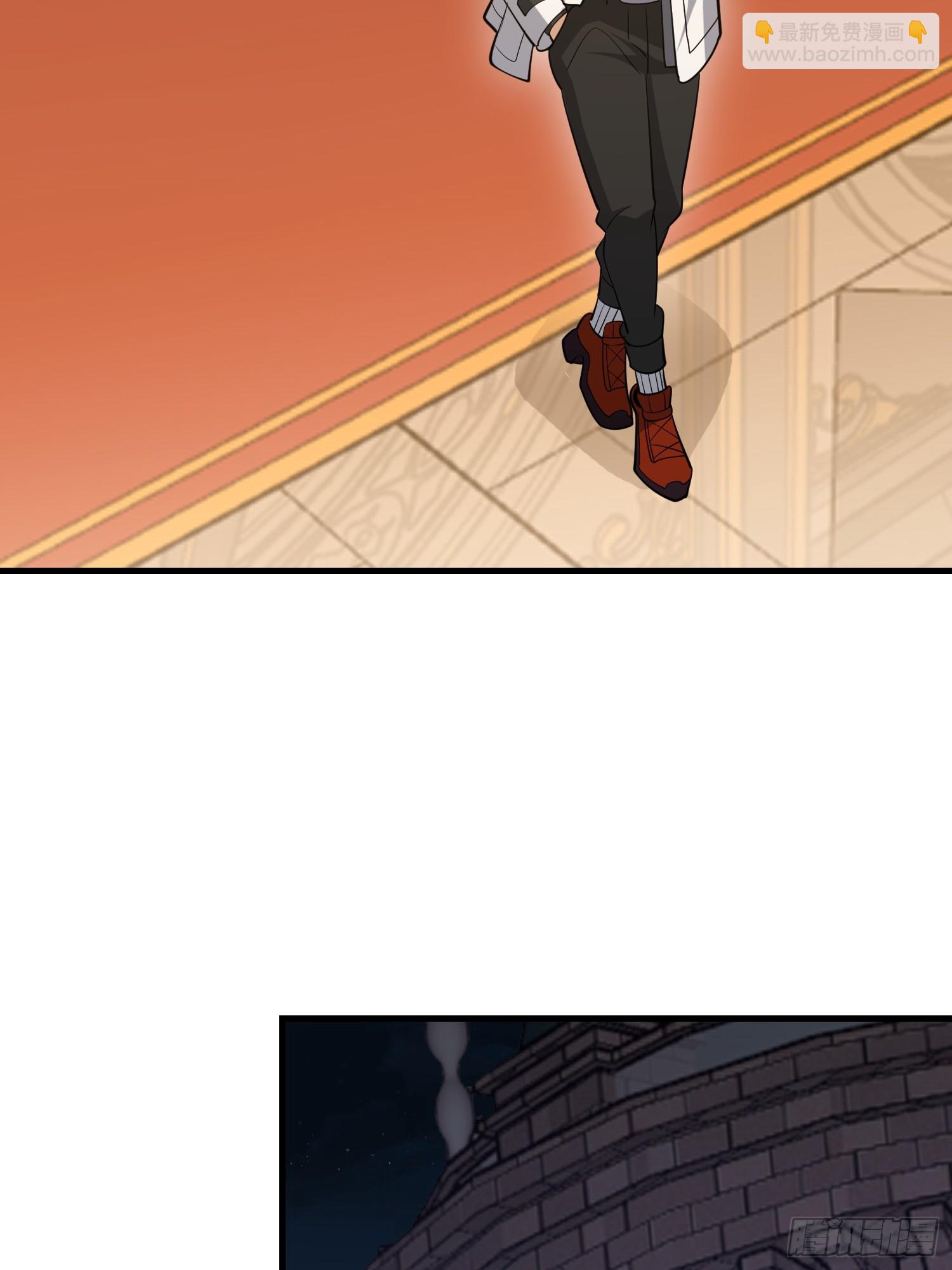 第一序列 - 587 巫師之書(1/3) - 6