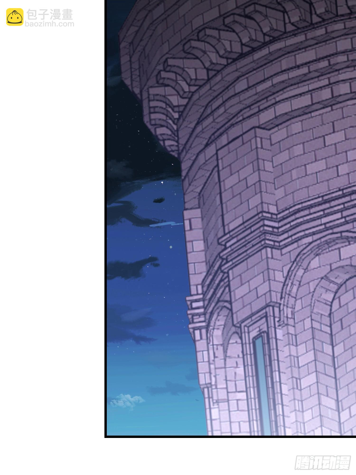 第一序列 - 587 巫師之書(1/3) - 7