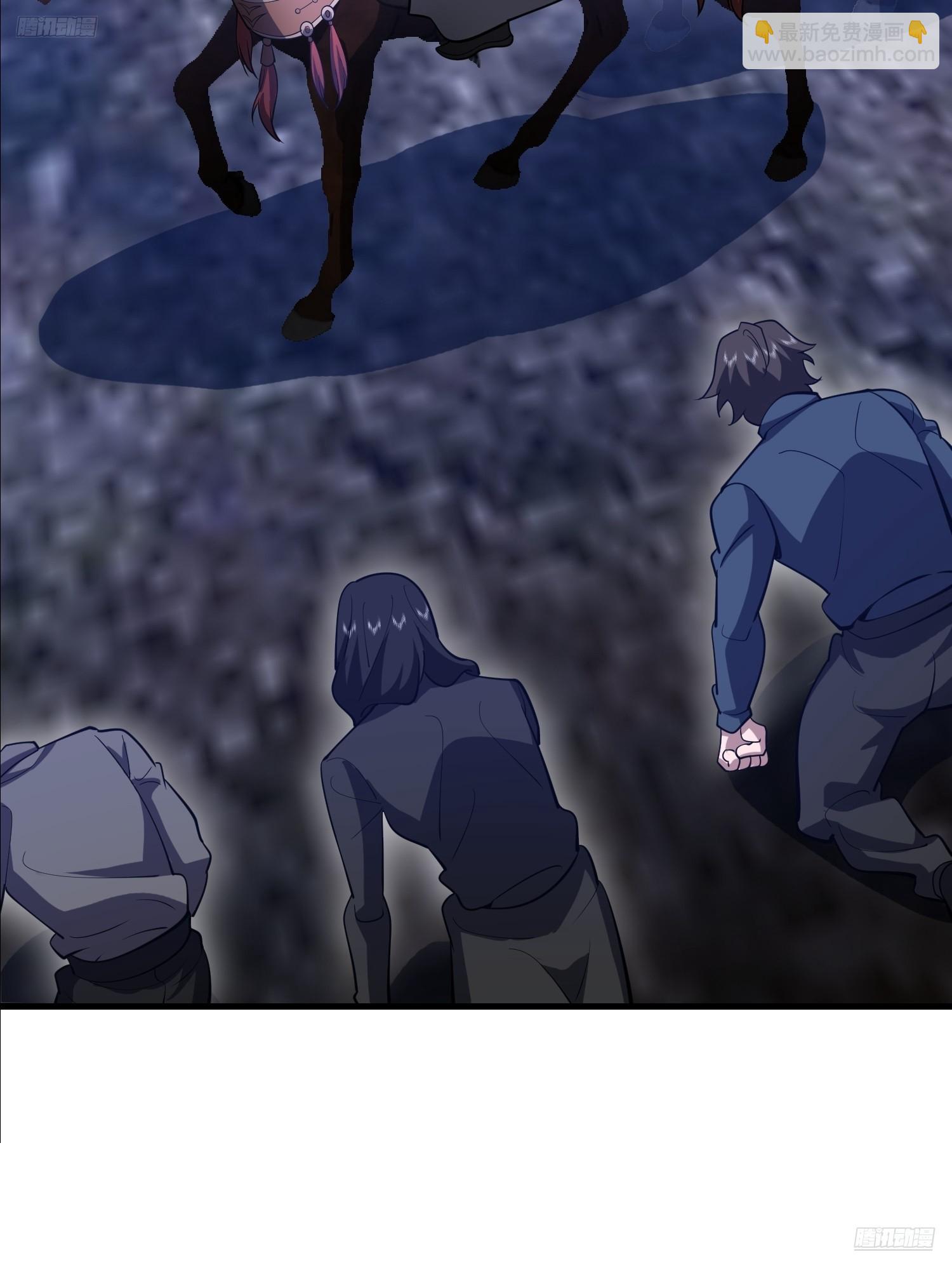 第一序列 - 587 巫師之書(1/3) - 5