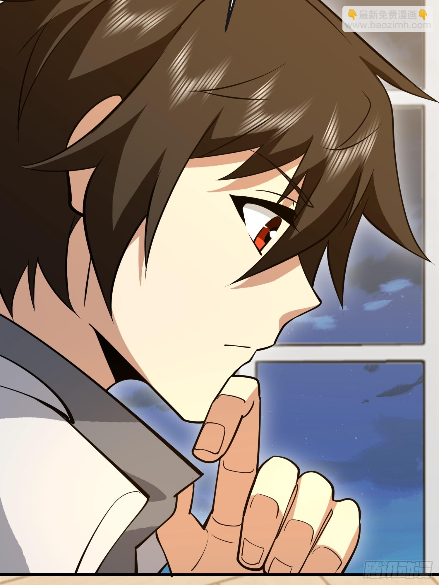 第一序列 - 587 巫師之書(2/3) - 2