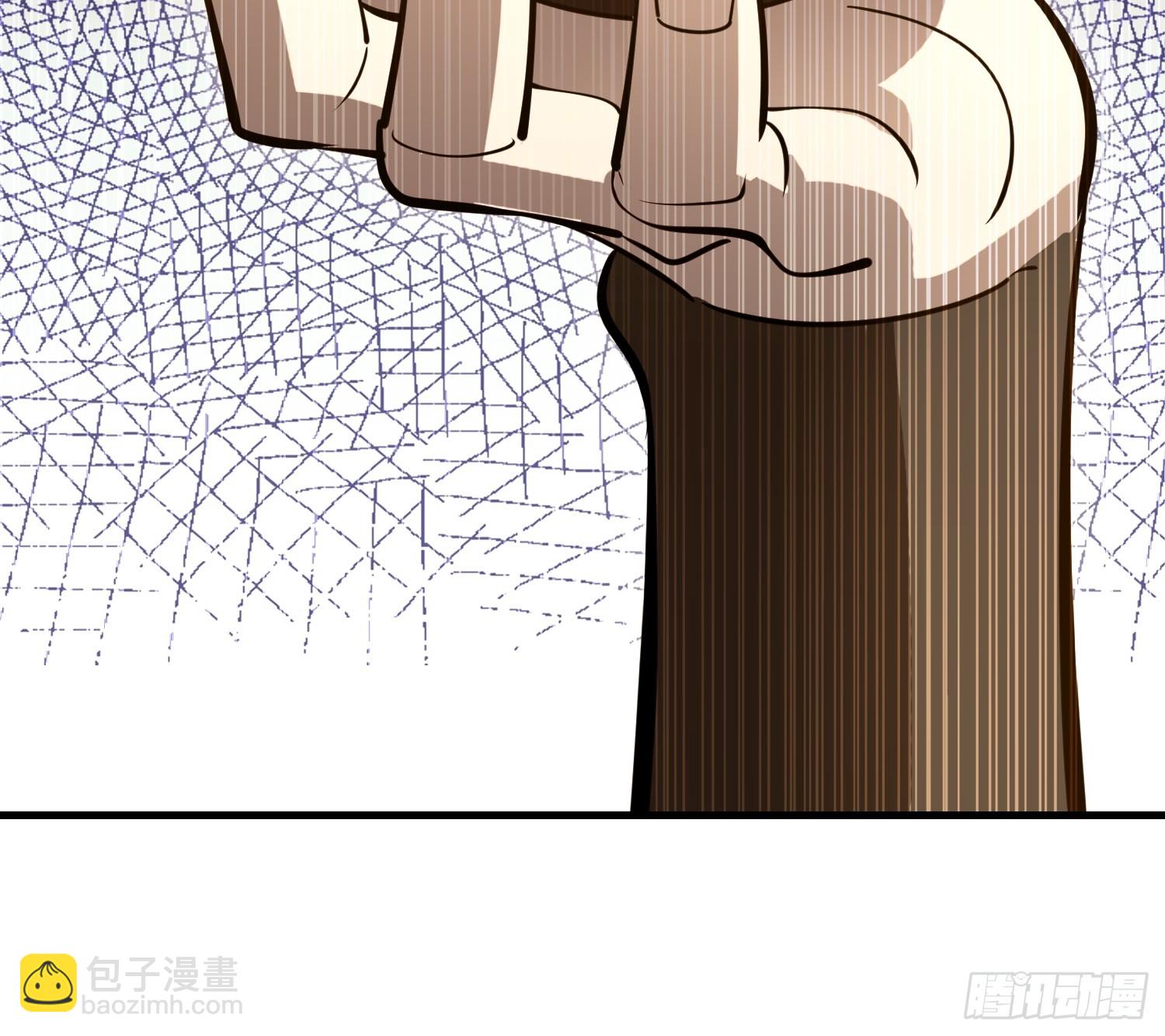 第一序列 - 587 巫師之書(2/3) - 6