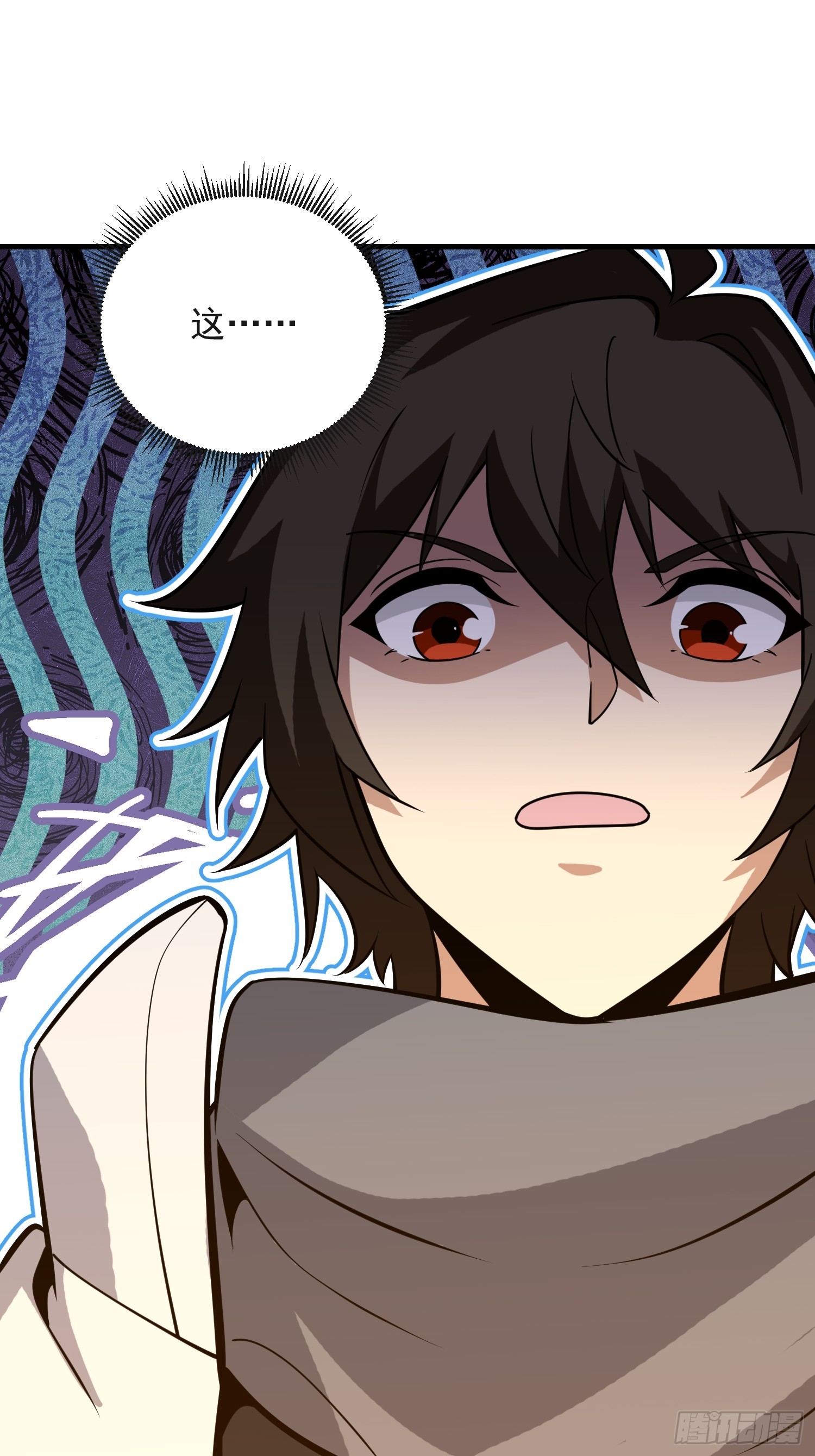 第一序列 - 587 巫師之書(2/3) - 7