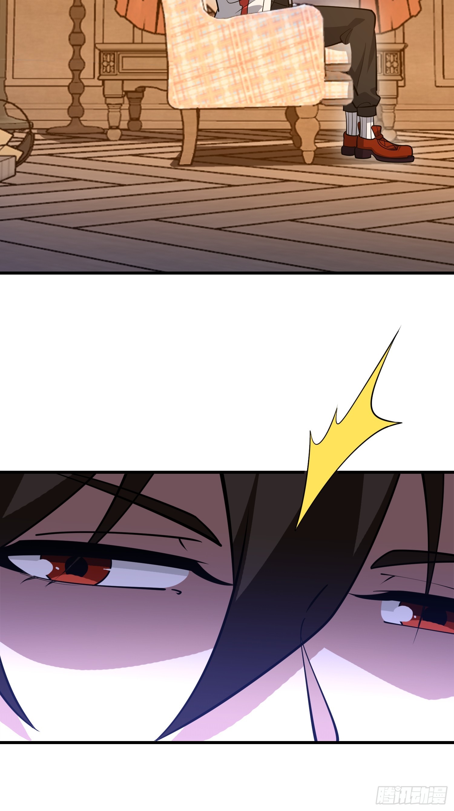 第一序列 - 587 巫師之書(2/3) - 1