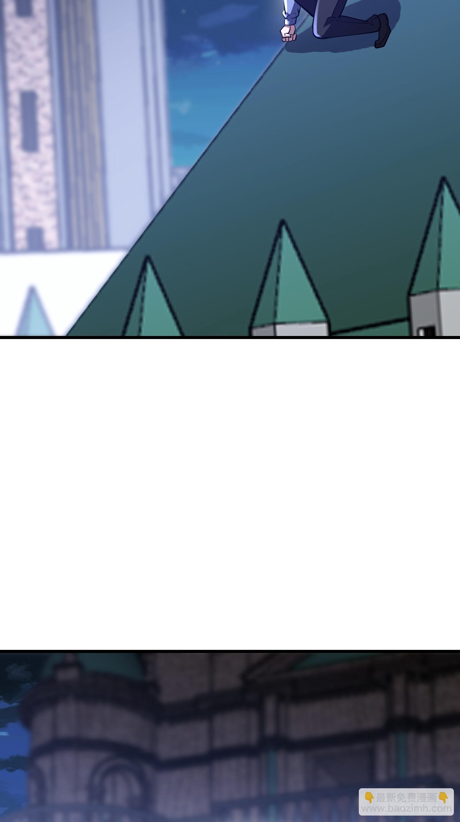 第一序列 - 587 巫師之書(2/3) - 3