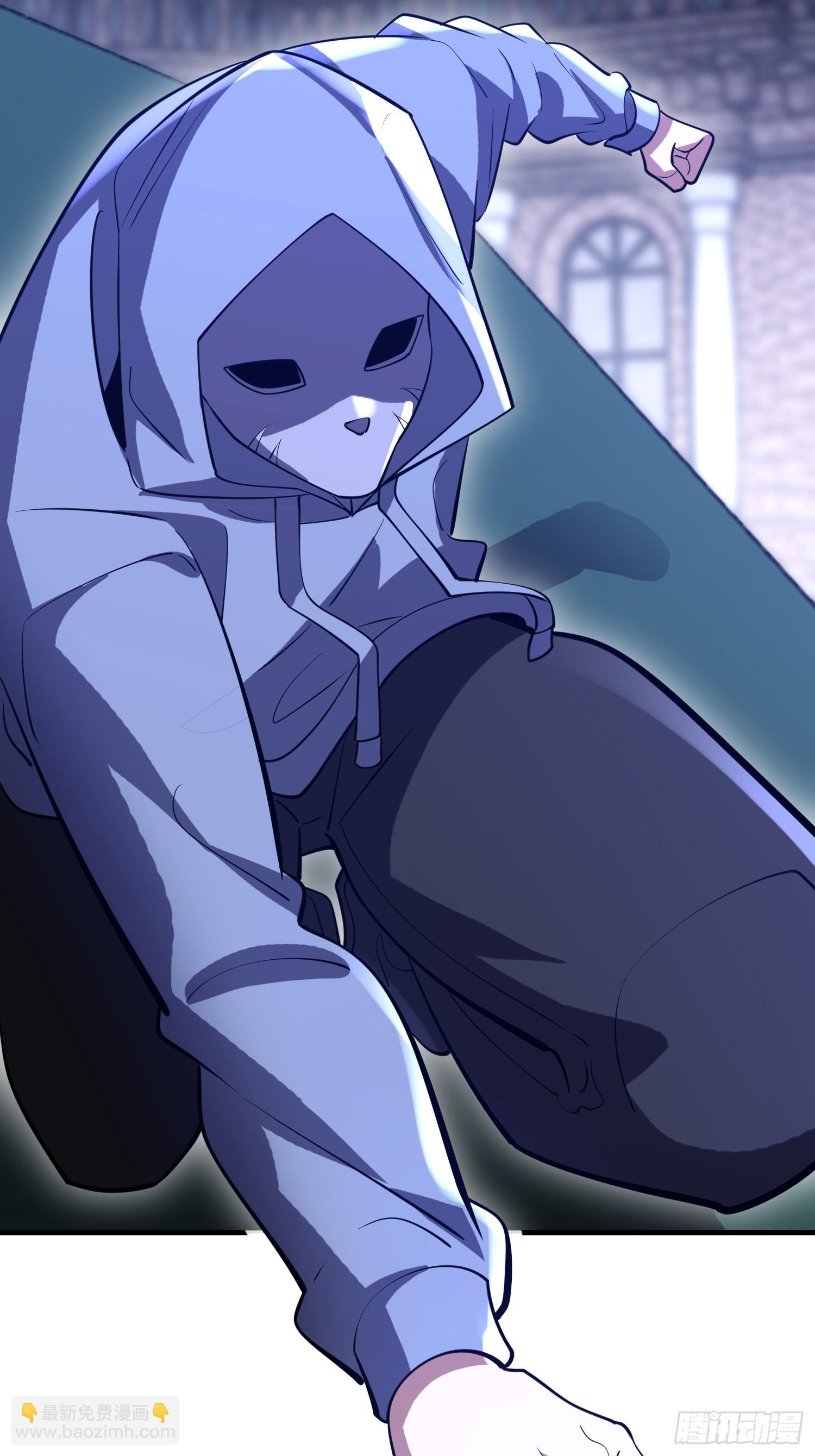 第一序列 - 587 巫師之書(2/3) - 4