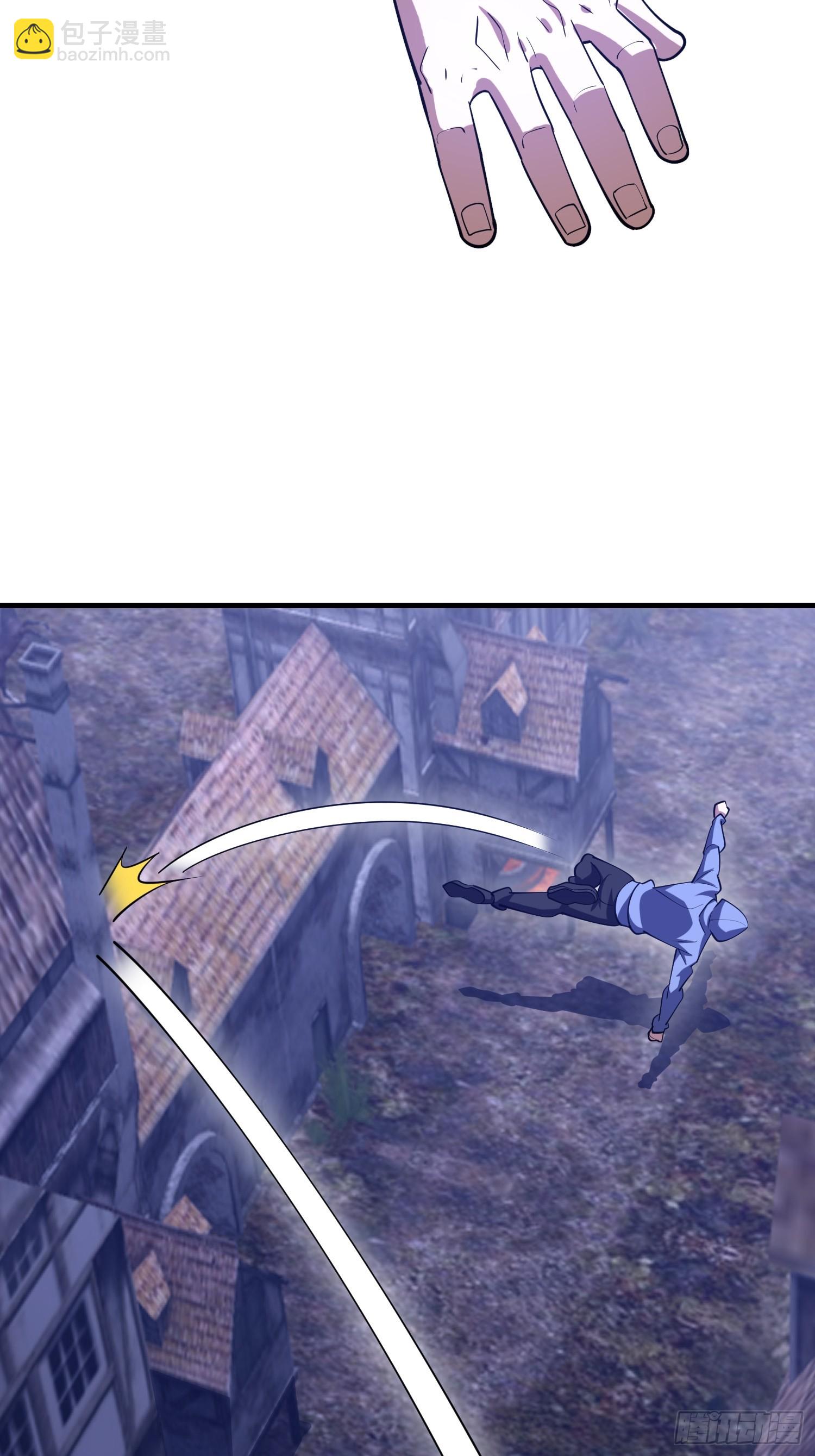 第一序列 - 587 巫師之書(2/3) - 5