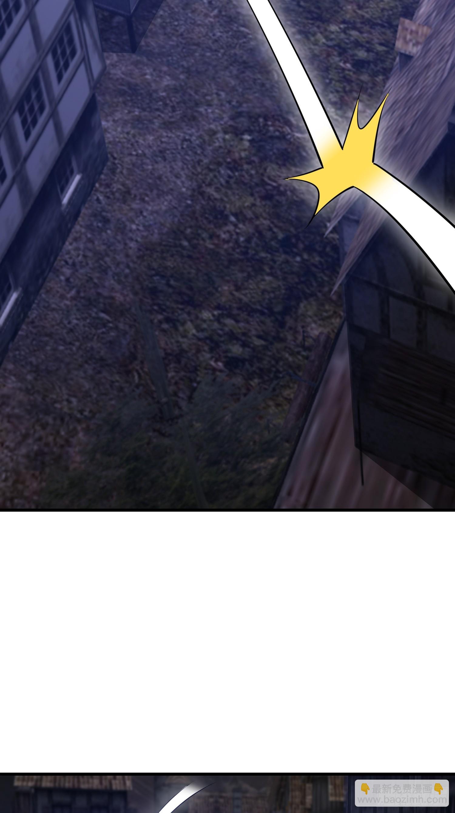 第一序列 - 587 巫師之書(2/3) - 6