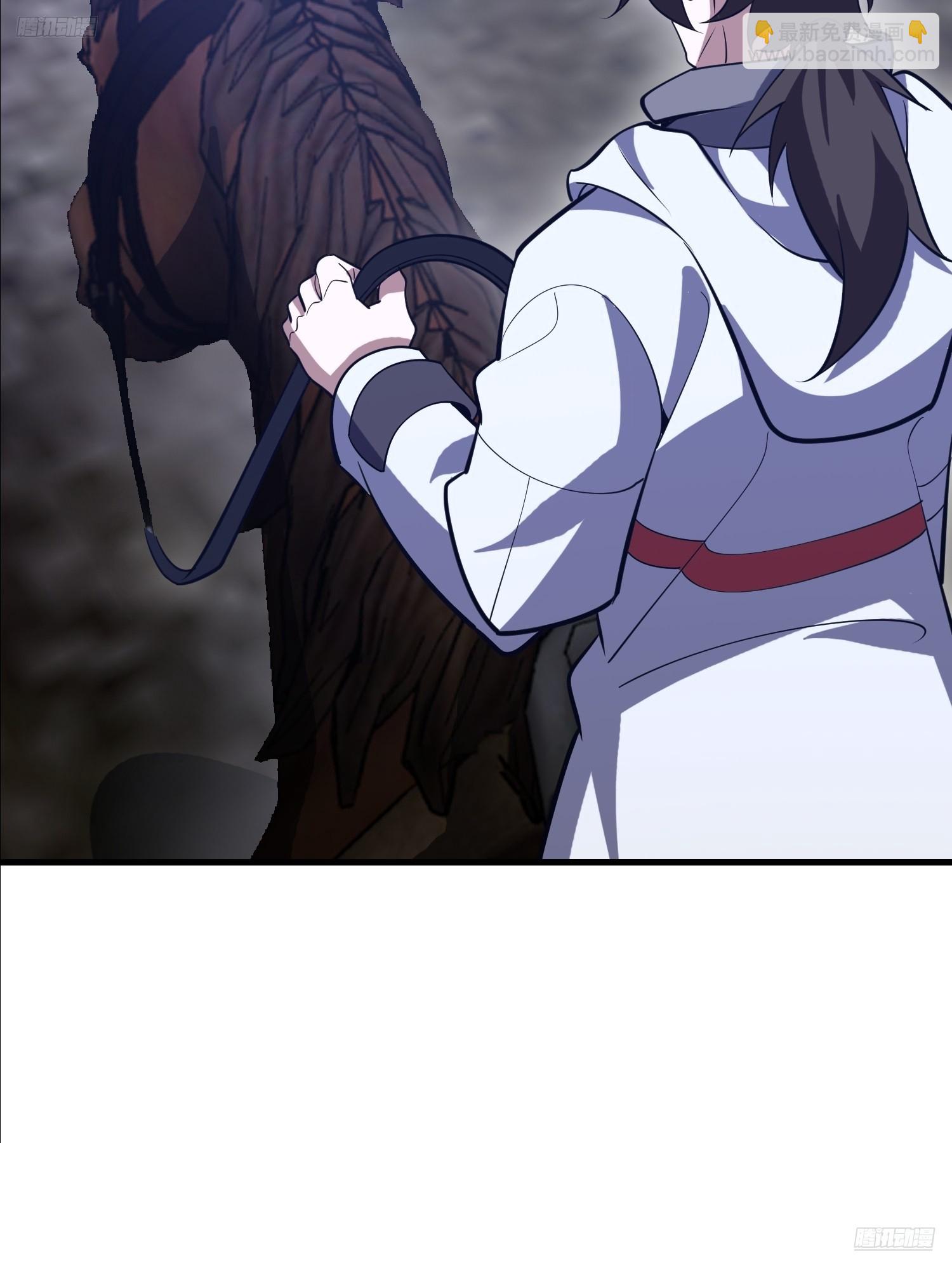 第一序列 - 587 巫師之書(1/3) - 7