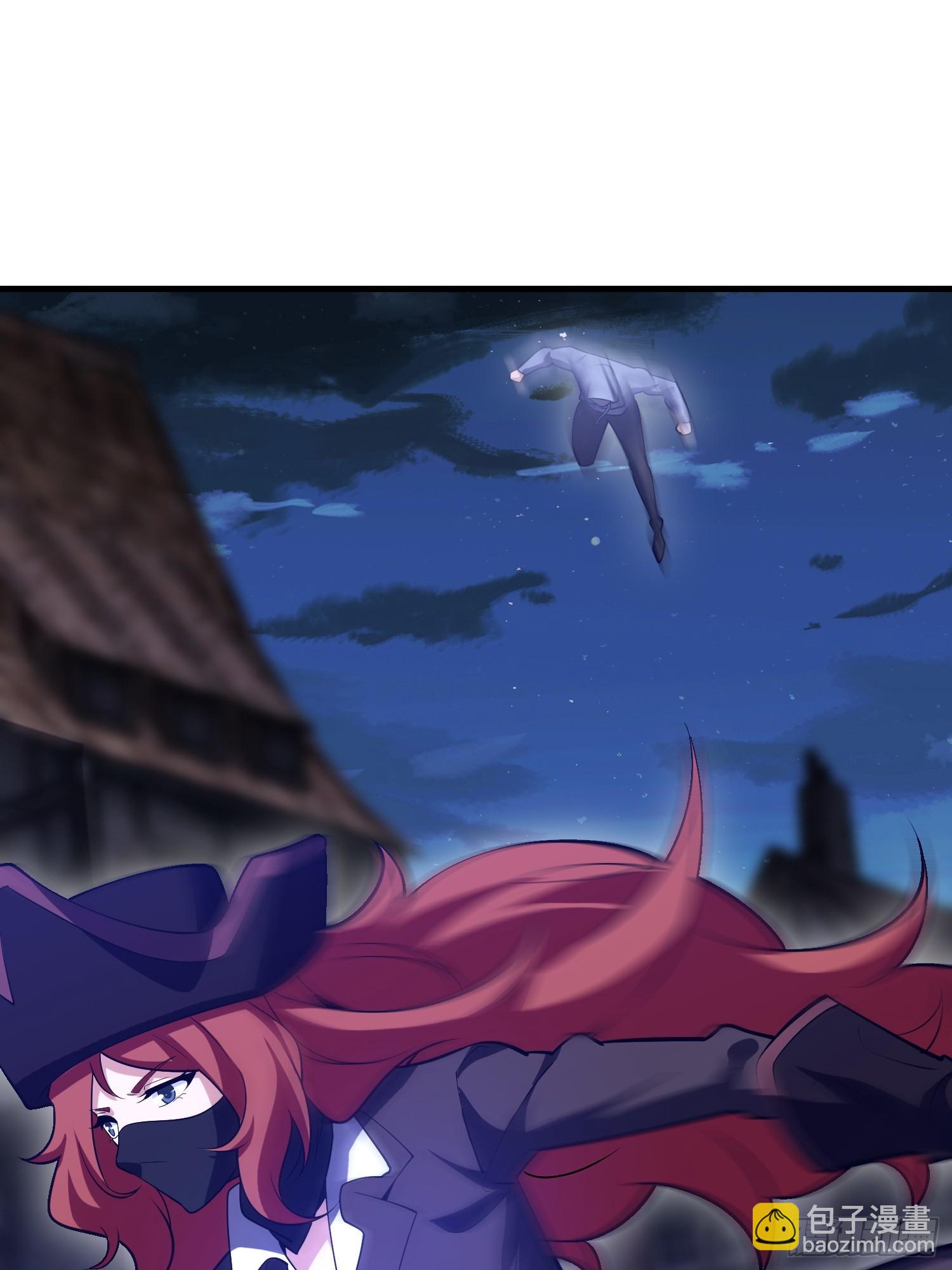 第一序列 - 587 巫師之書(2/3) - 8