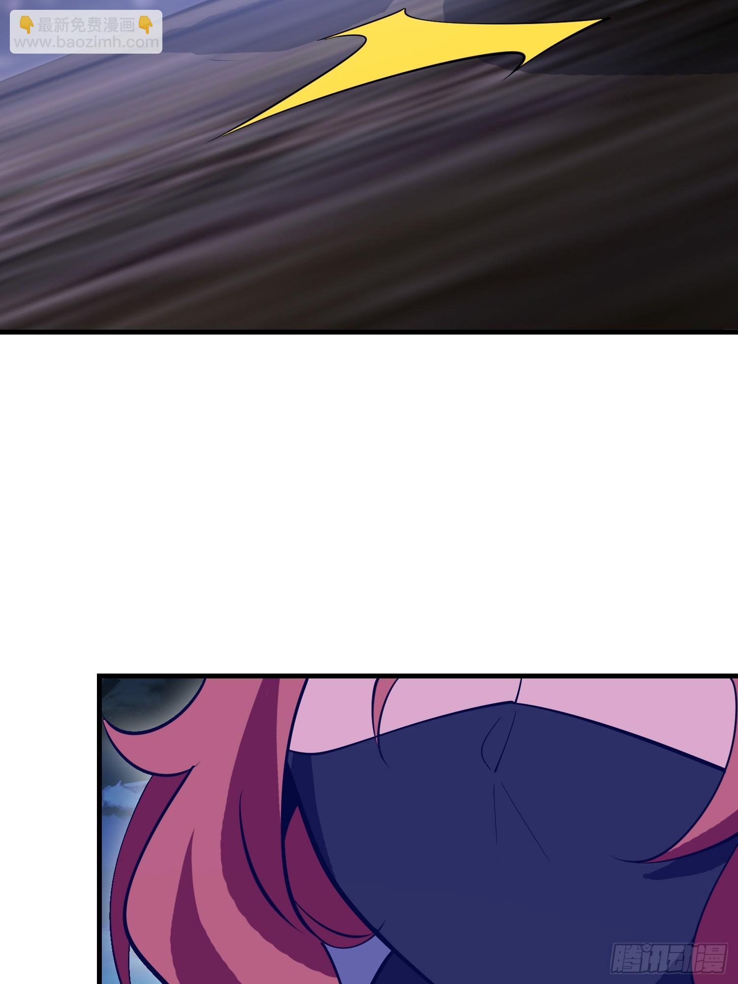 第一序列 - 587 巫師之書(2/3) - 5