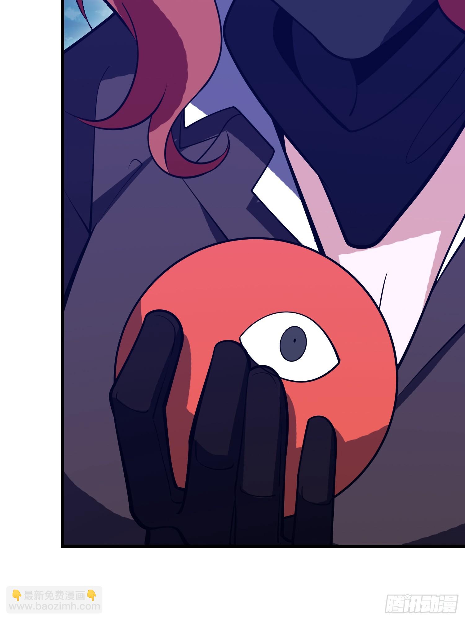 第一序列 - 587 巫師之書(2/3) - 6