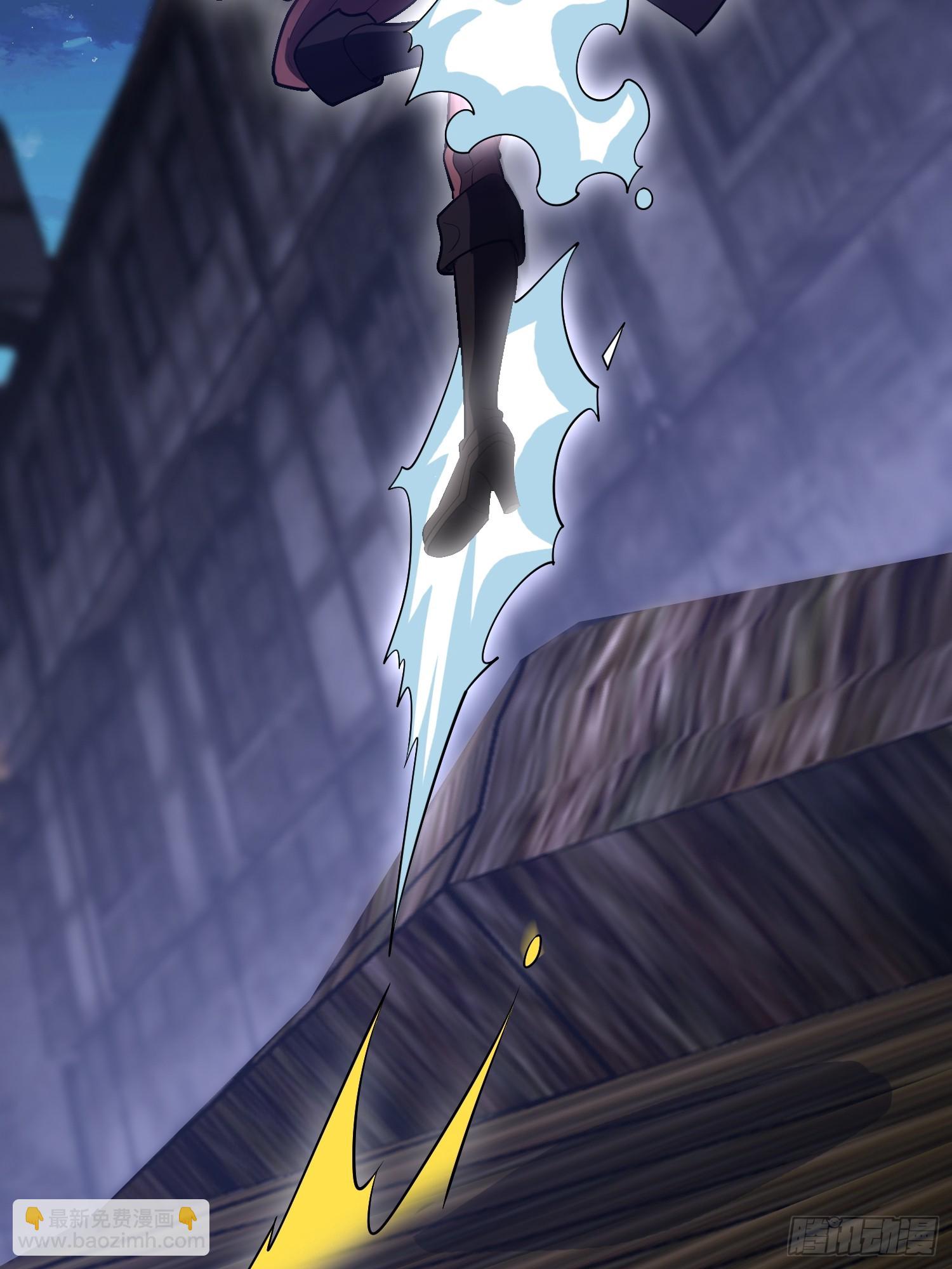 第一序列 - 587 巫師之書(2/3) - 8