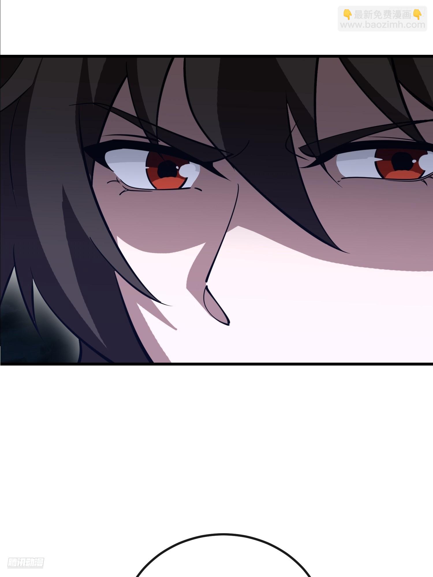 第一序列 - 587 巫師之書(1/3) - 8