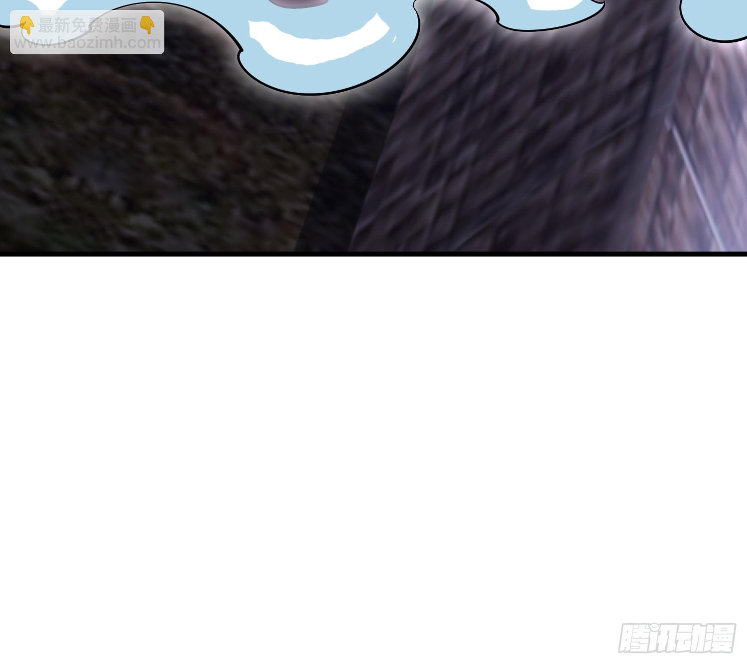 第一序列 - 587 巫師之書(2/3) - 3