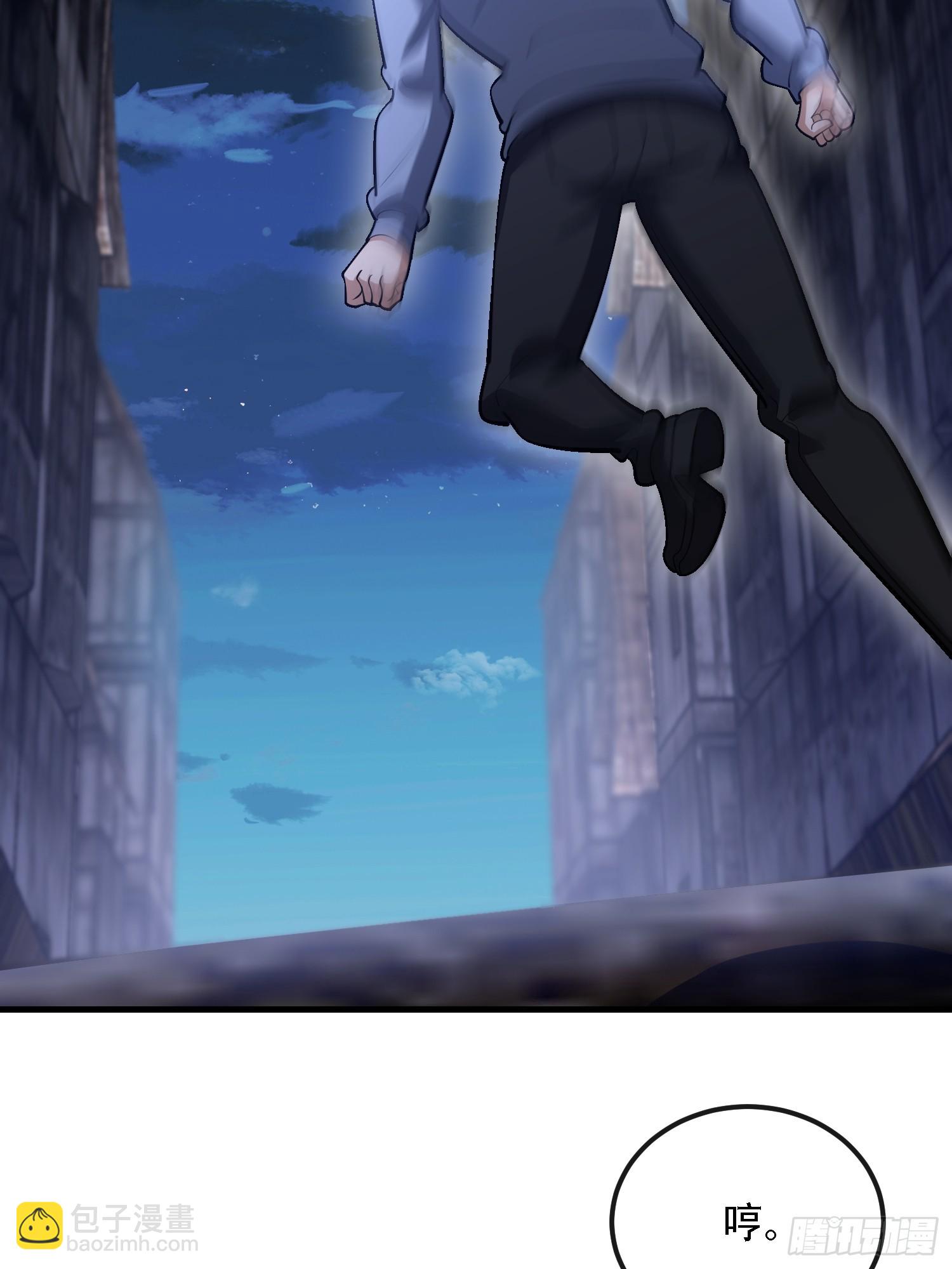 第一序列 - 587 巫師之書(2/3) - 5