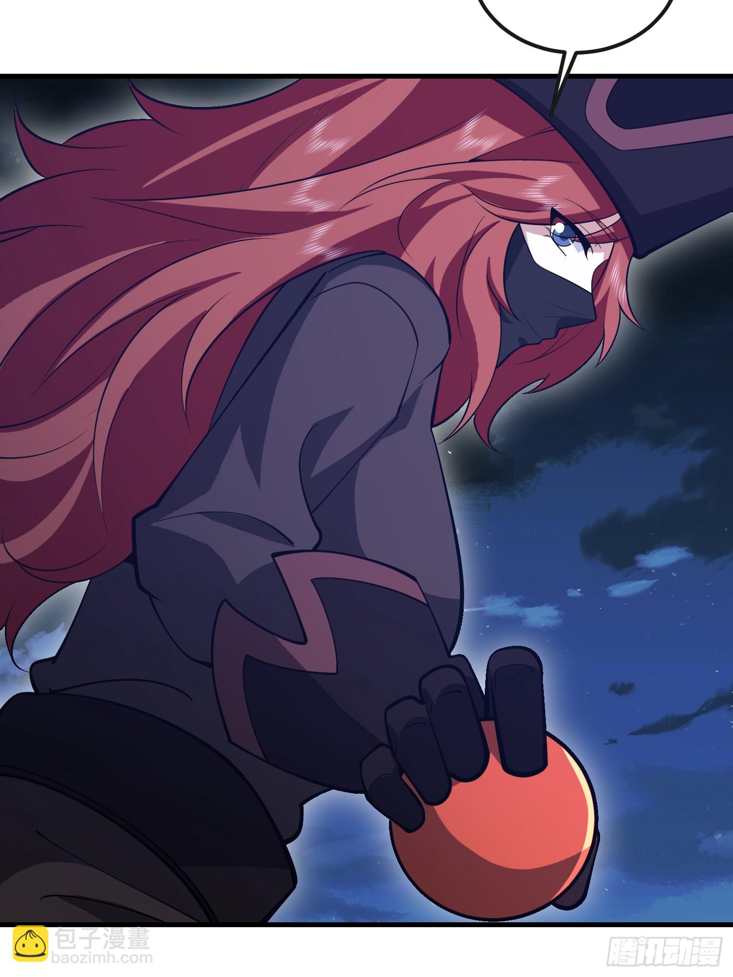 第一序列 - 587 巫師之書(2/3) - 6