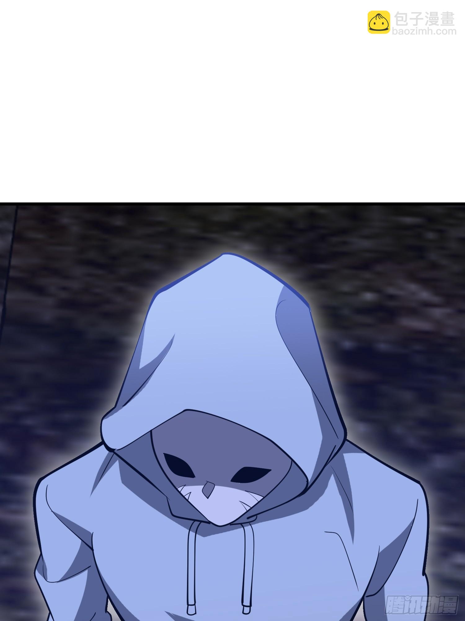 第一序列 - 587 巫師之書(2/3) - 7