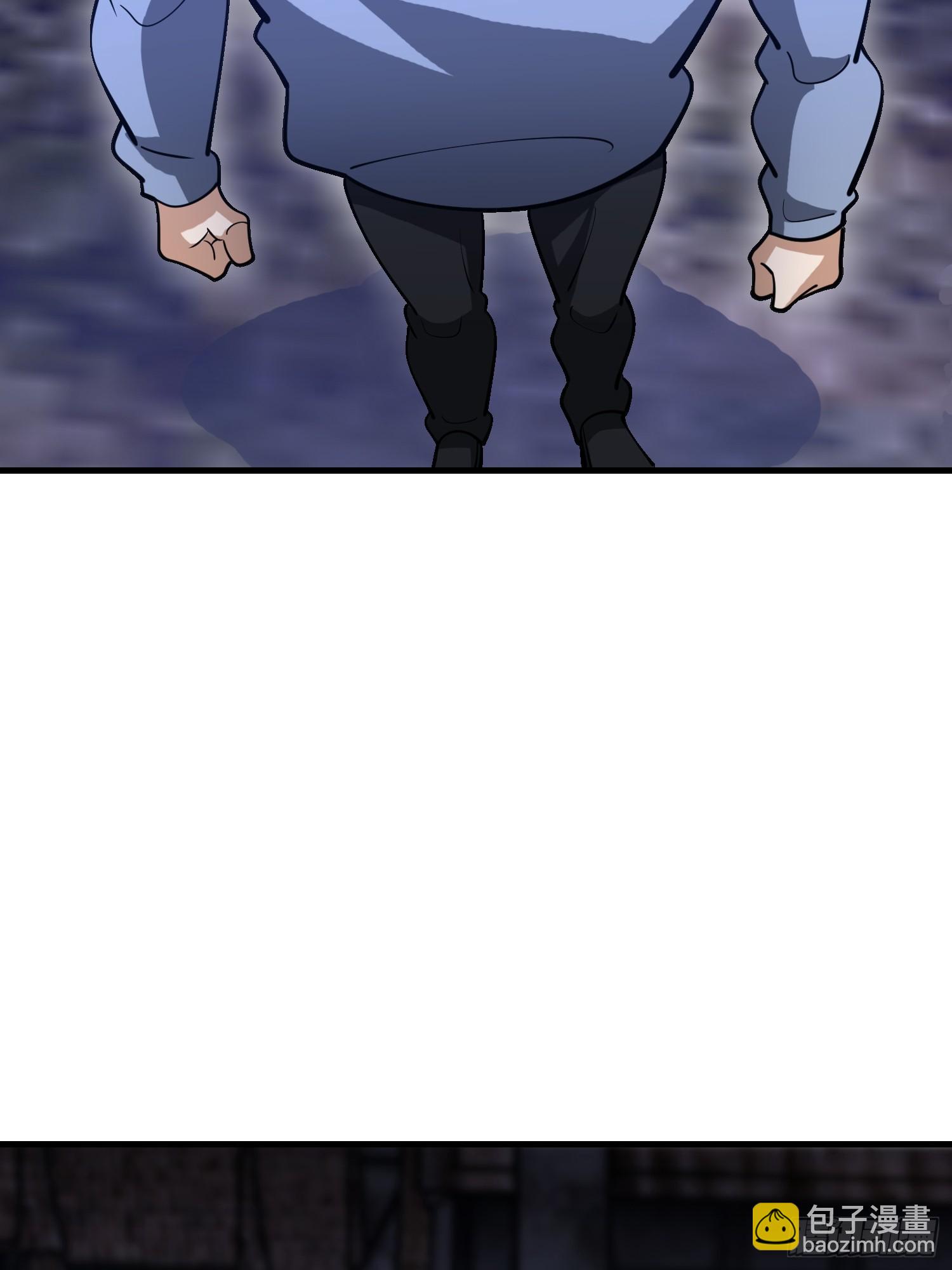 第一序列 - 587 巫師之書(2/3) - 8