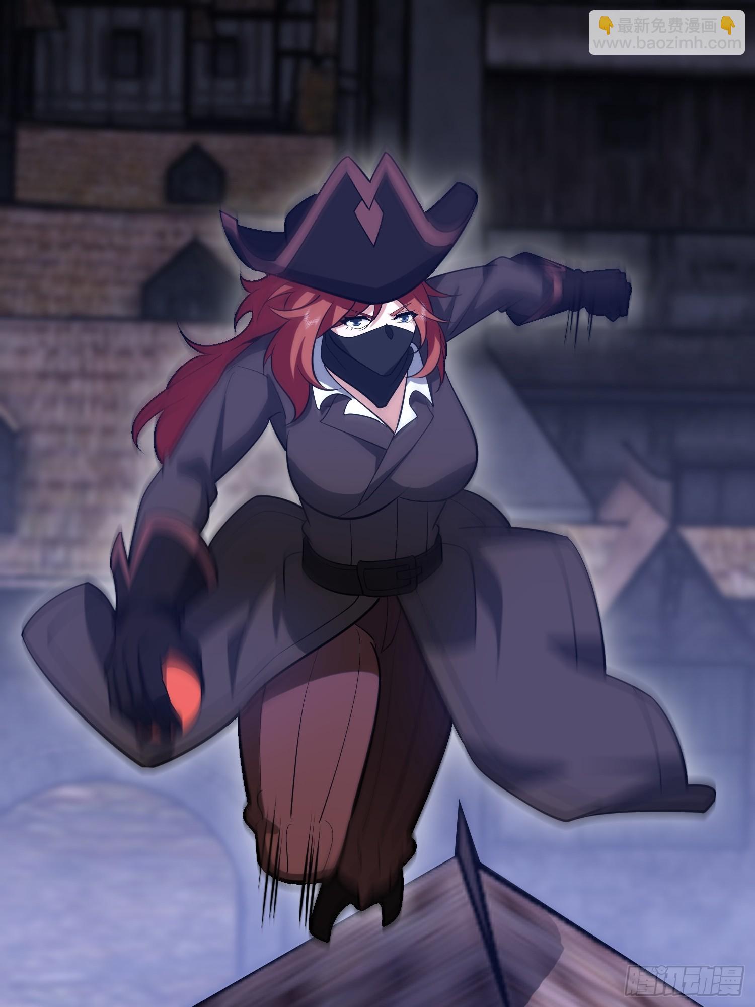 第一序列 - 587 巫師之書(2/3) - 1