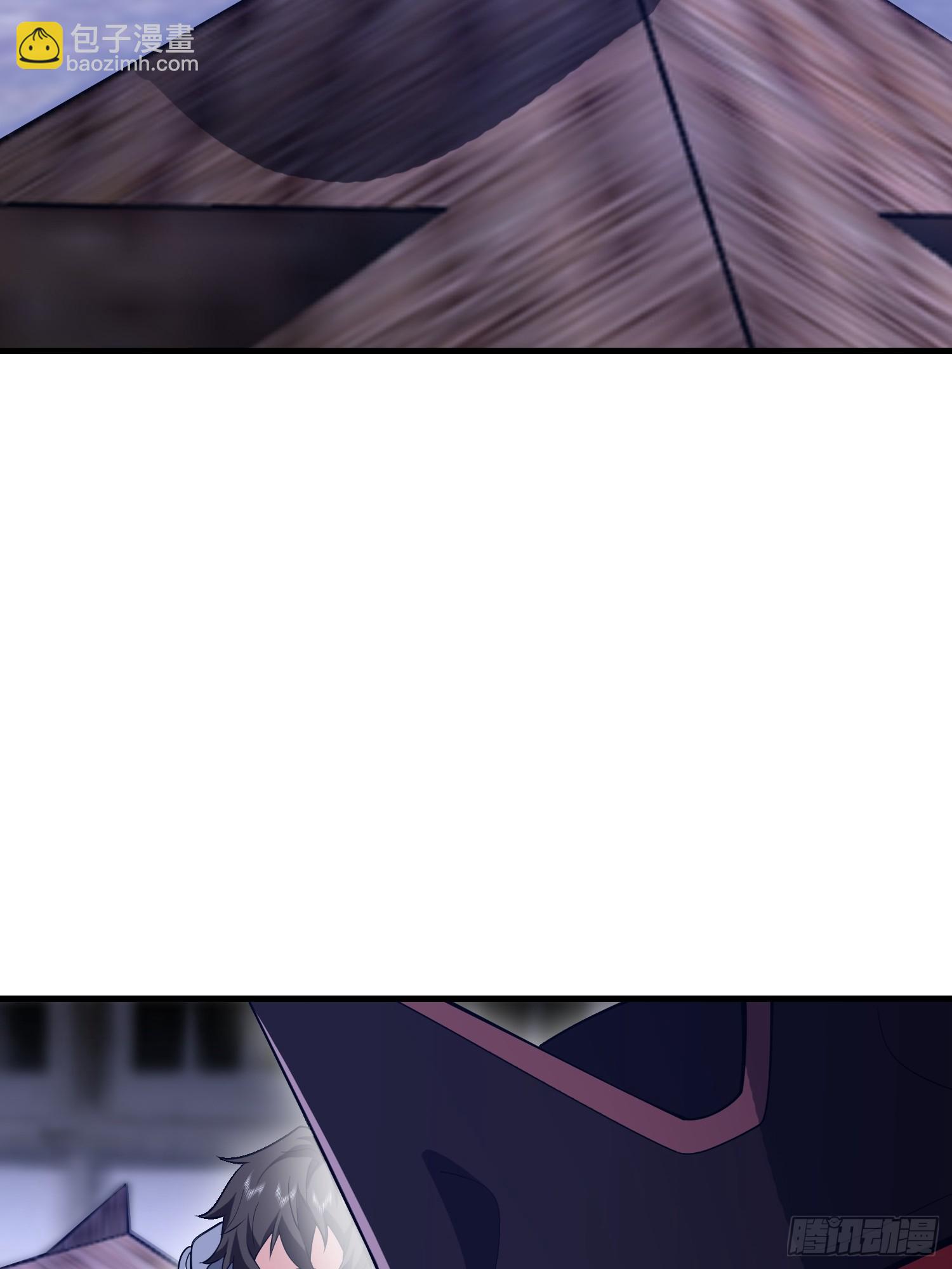 第一序列 - 587 巫師之書(2/3) - 2