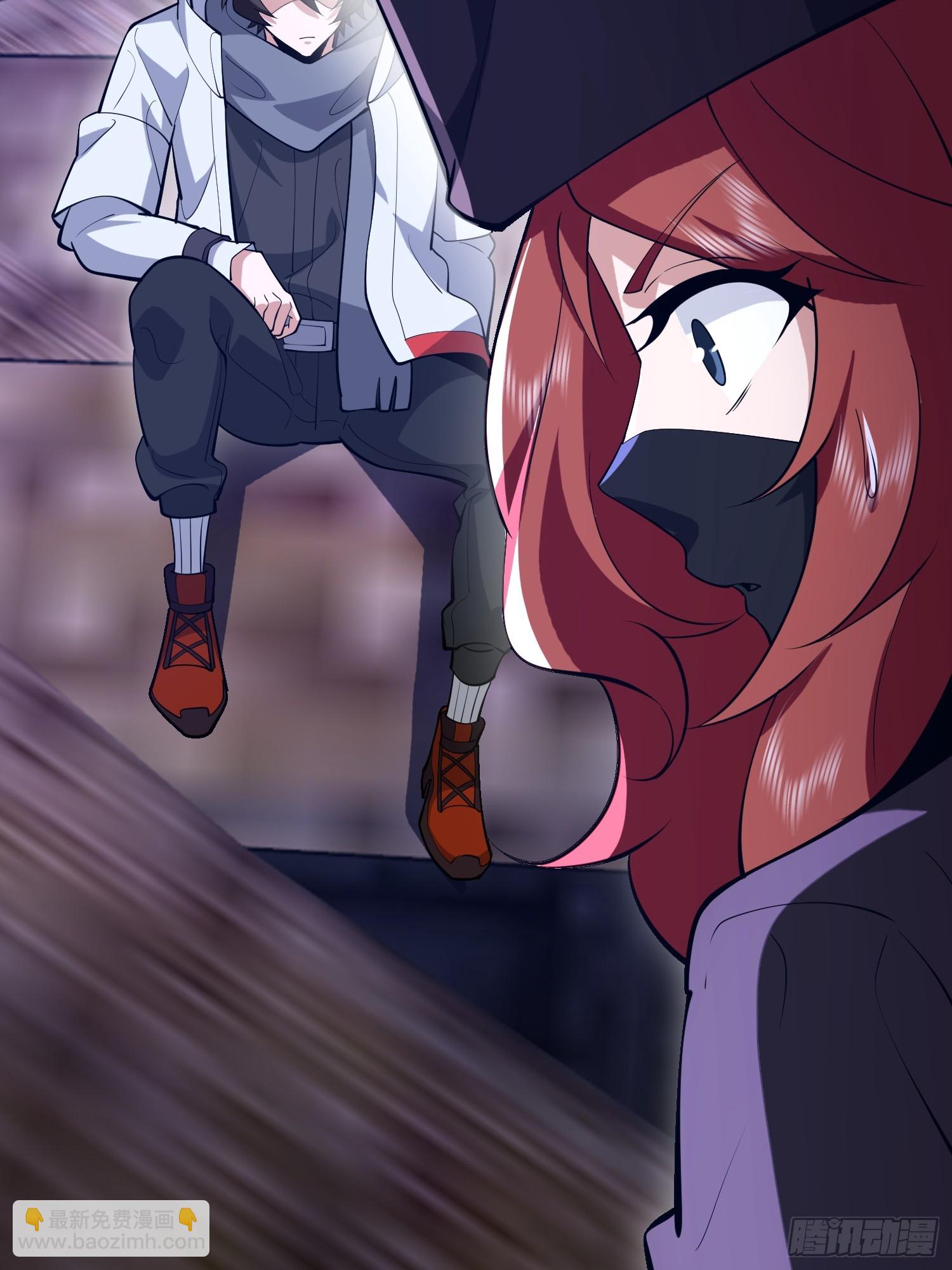 第一序列 - 587 巫師之書(2/3) - 3