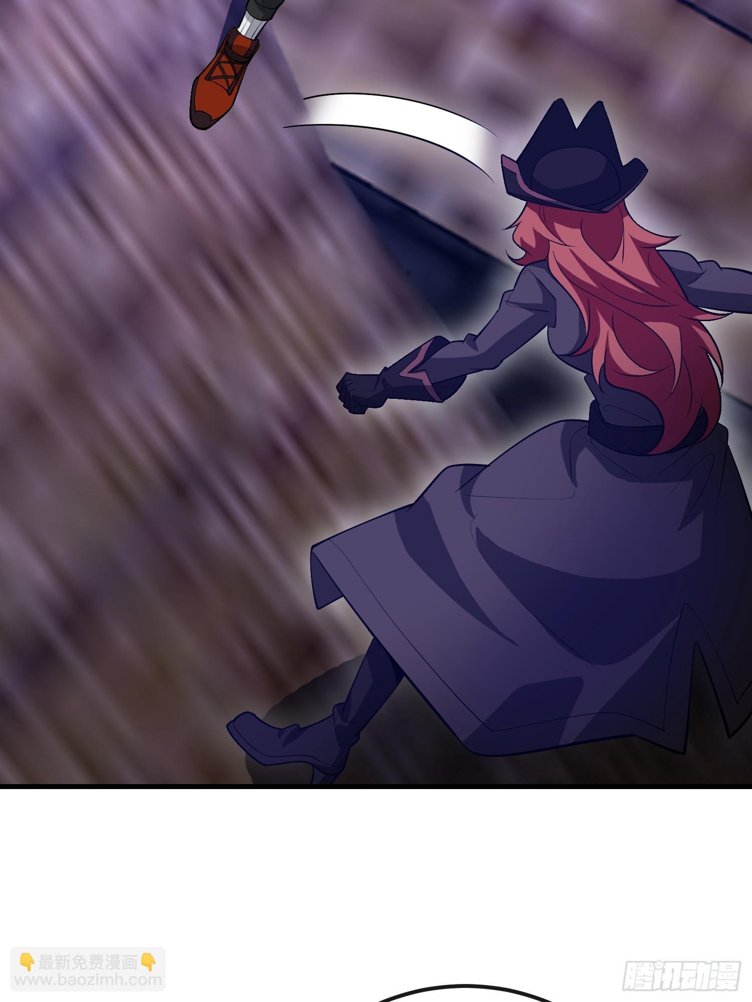 第一序列 - 587 巫師之書(2/3) - 5