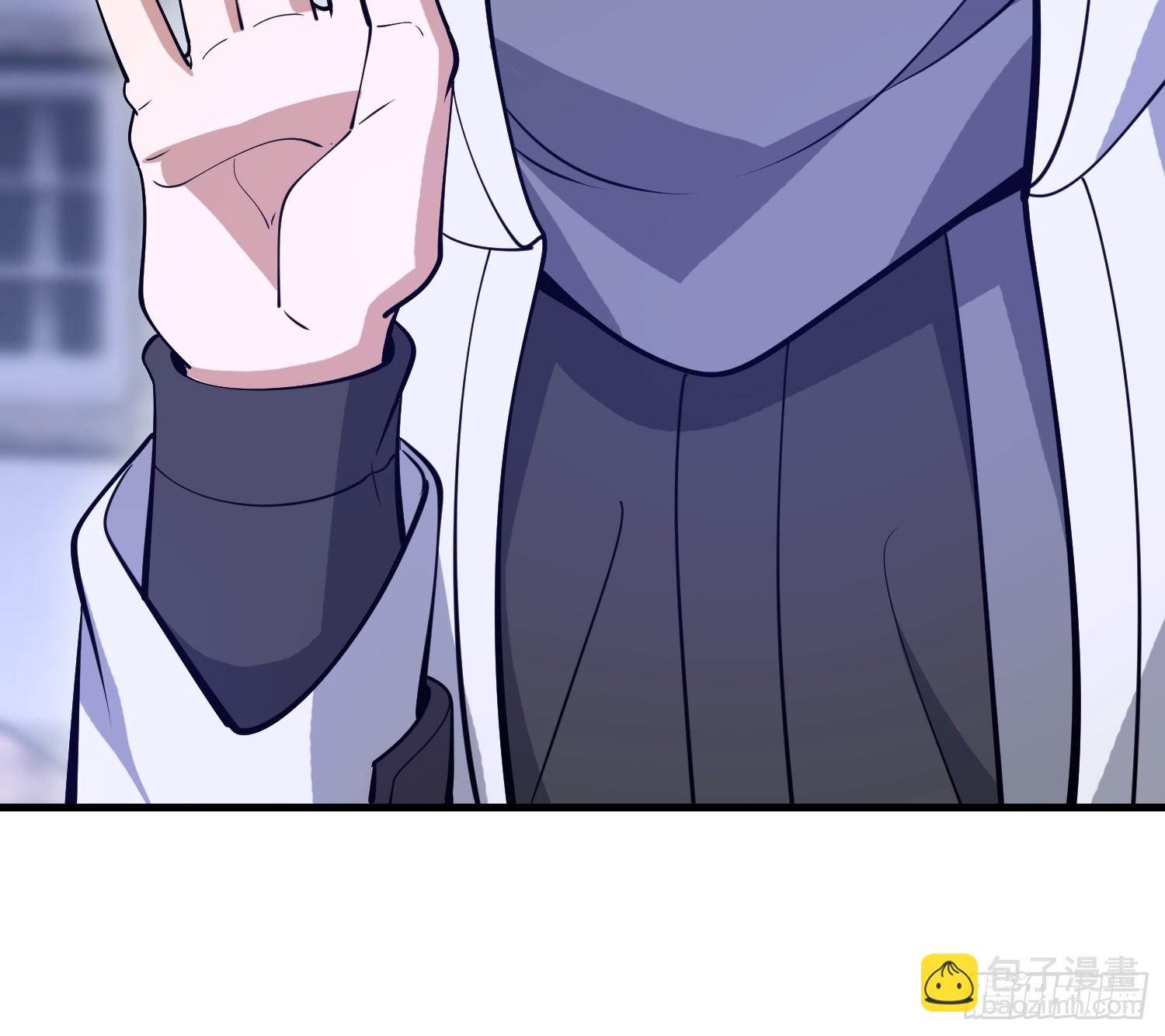 第一序列 - 587 巫師之書(2/3) - 7