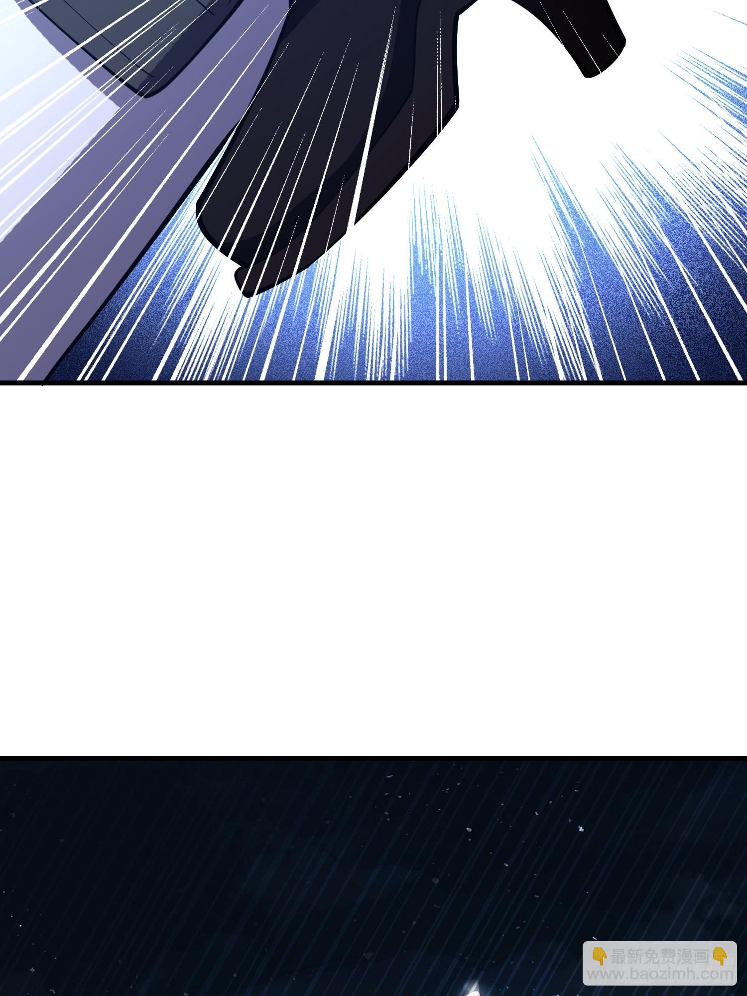 第一序列 - 587 巫師之書(2/3) - 5