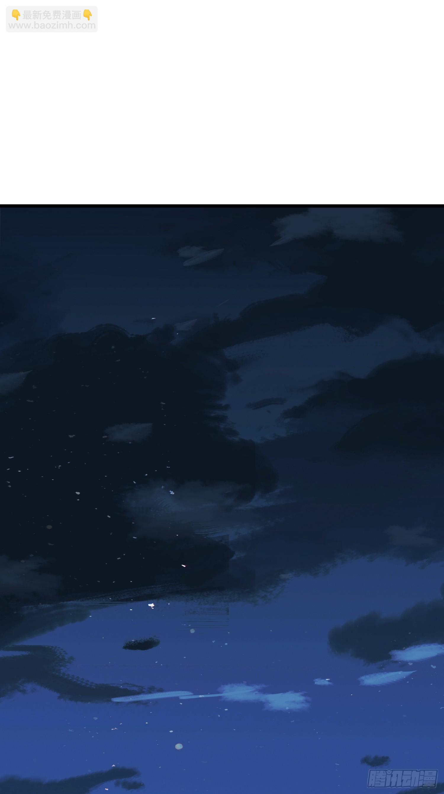 第一序列 - 589 探探虛實(3/3) - 2