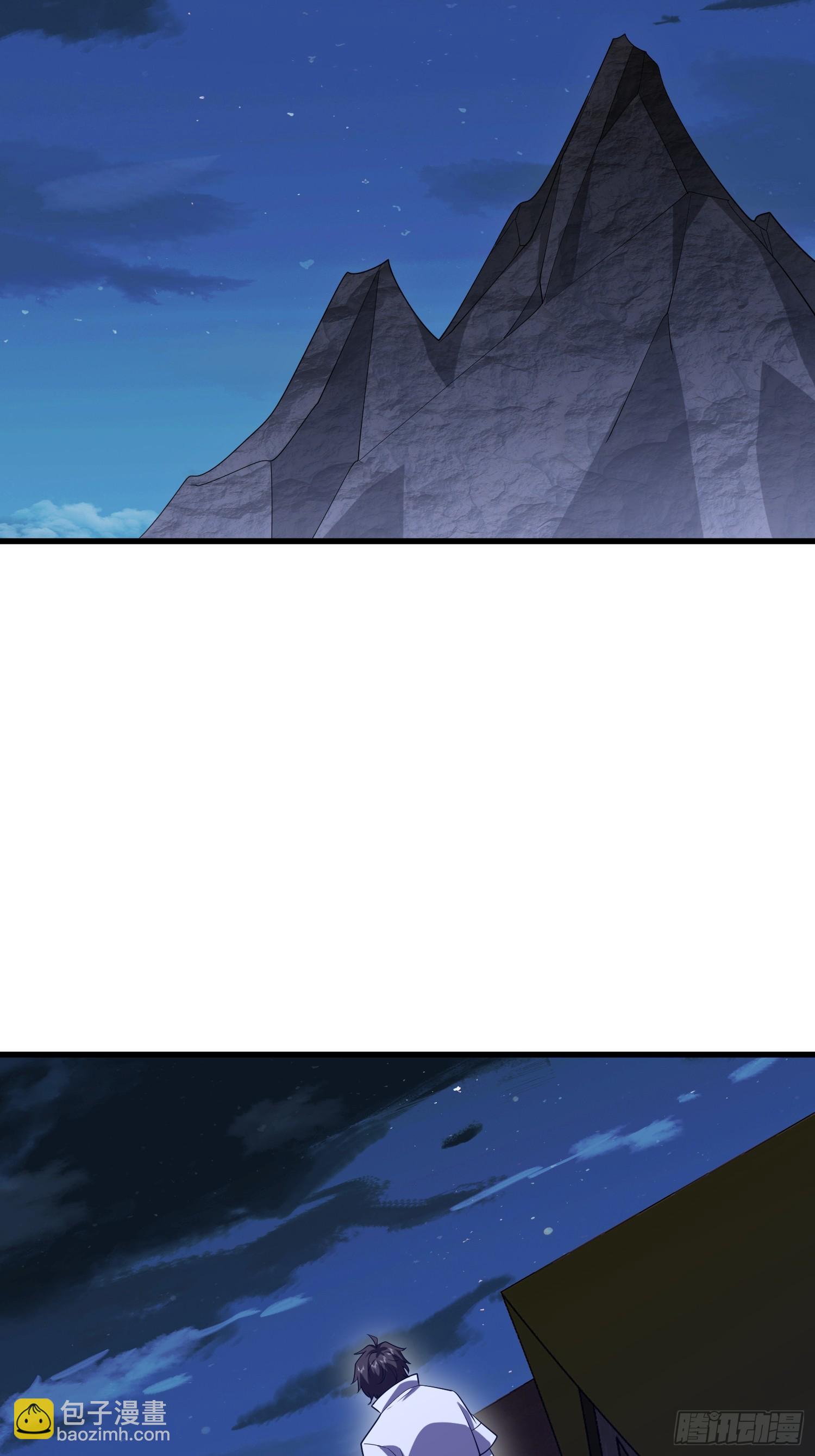 第一序列 - 589 探探虛實(3/3) - 3