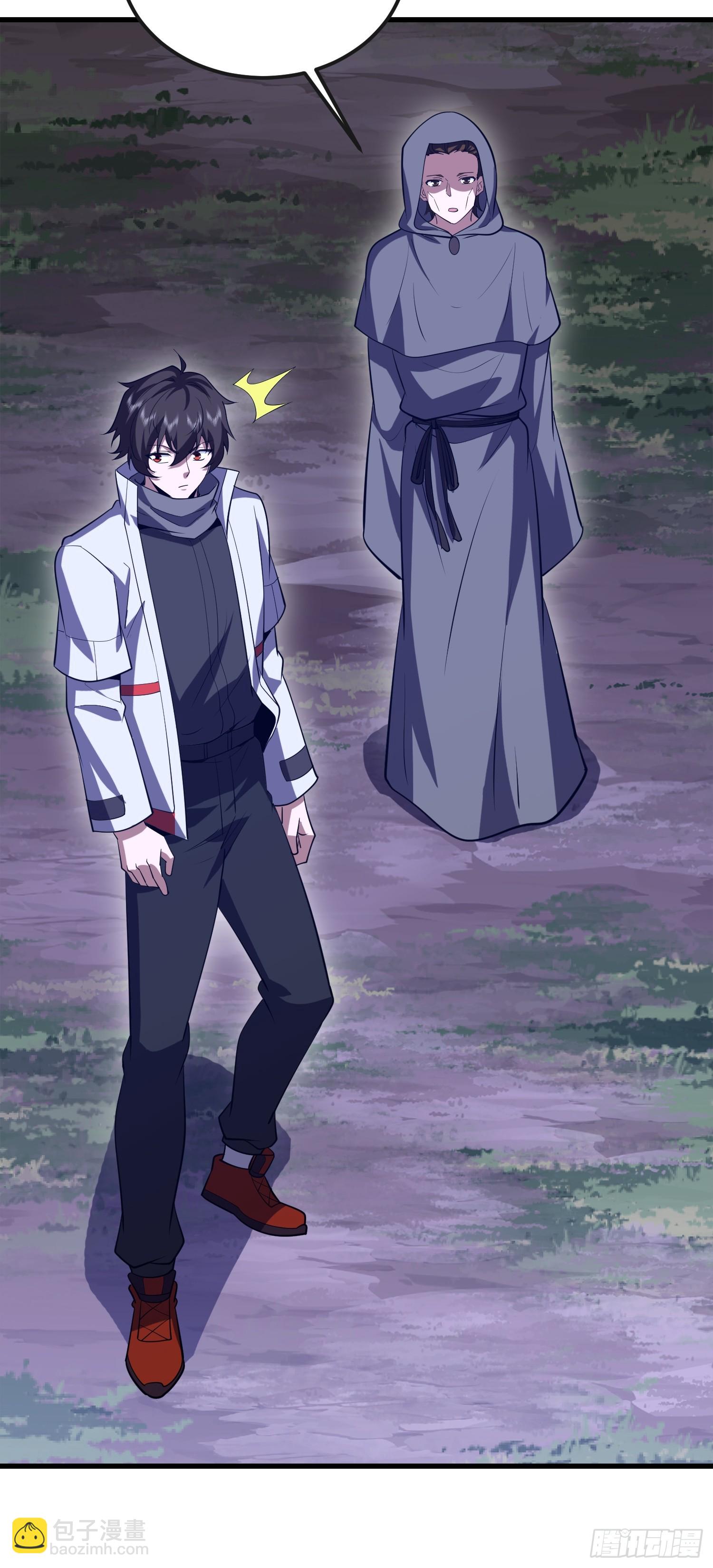 第一序列 - 589 探探虛實(3/3) - 2