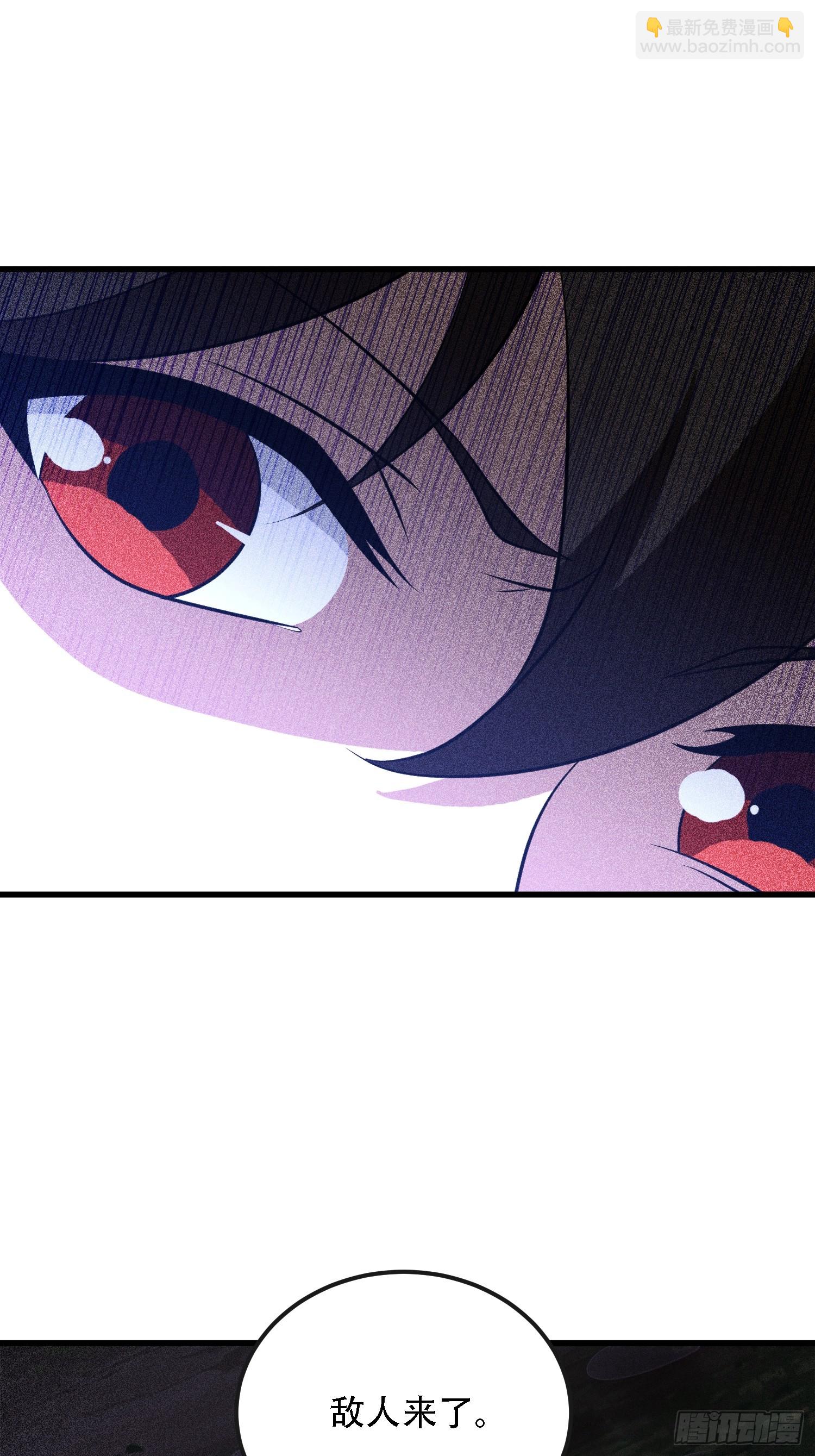 第一序列 - 589 探探虛實(3/3) - 3