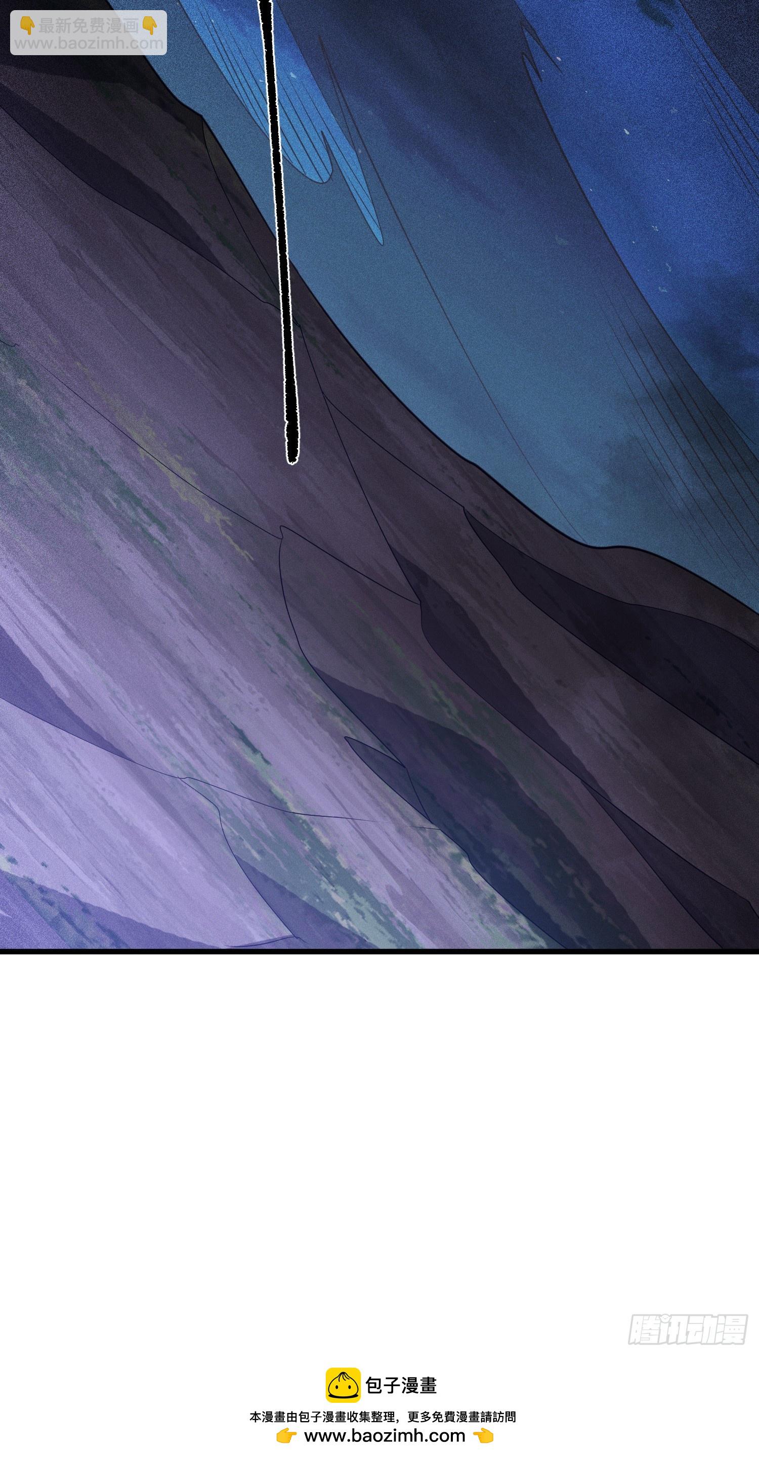 第一序列 - 589 探探虛實(3/3) - 3