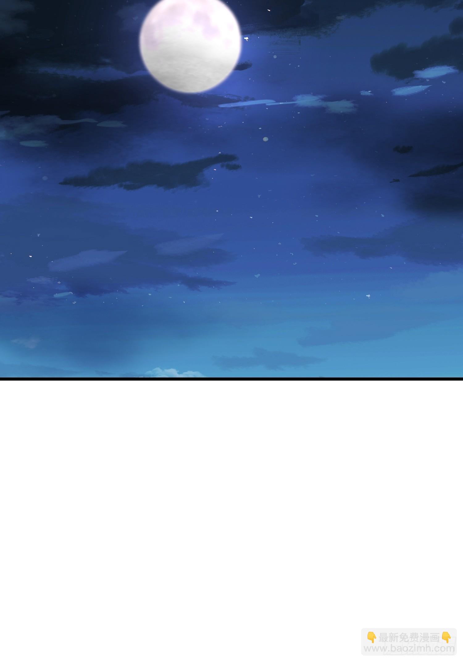 第一序列 - 589 探探虛實(1/3) - 2