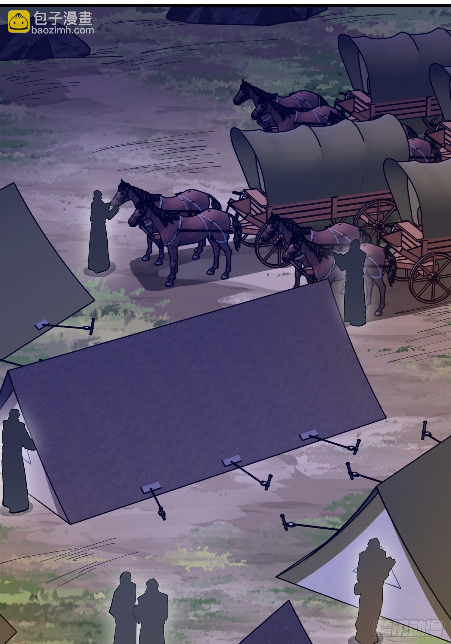 第一序列 - 589 探探虛實(1/3) - 3