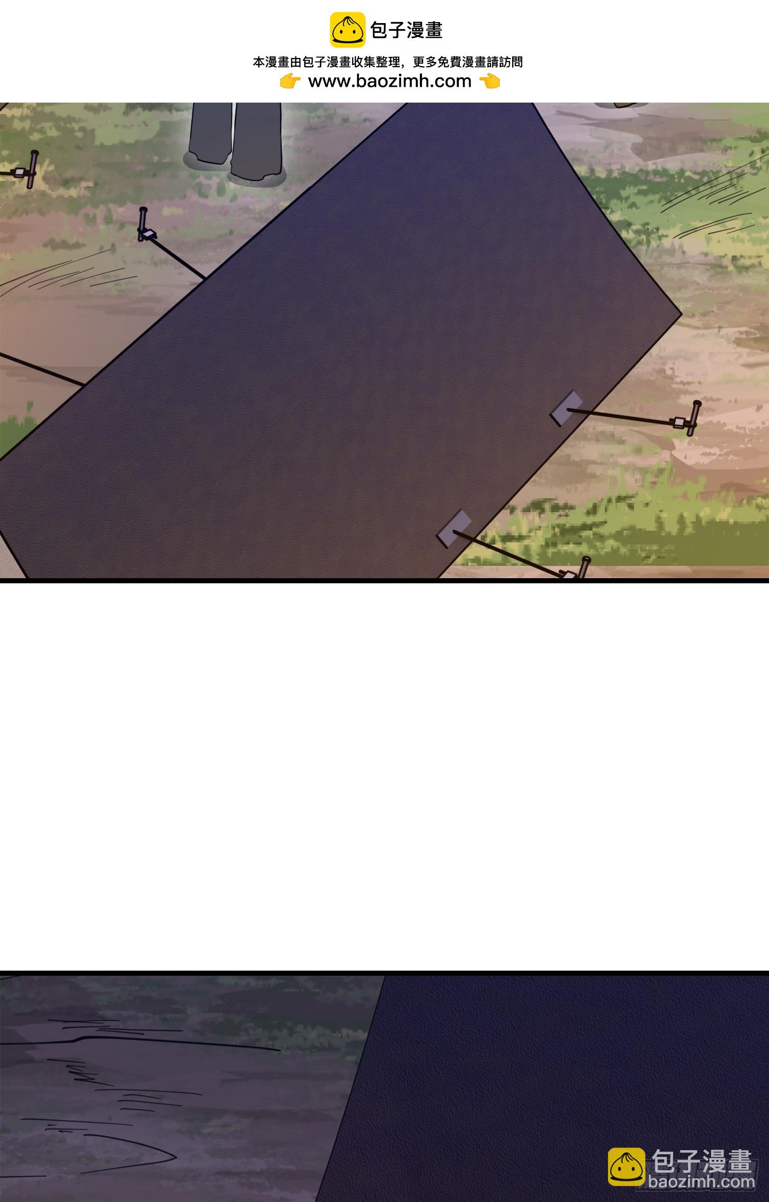 第一序列 - 589 探探虛實(1/3) - 4