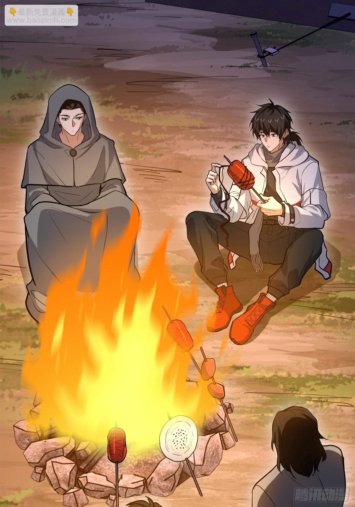 第一序列 - 589 探探虛實(1/3) - 5