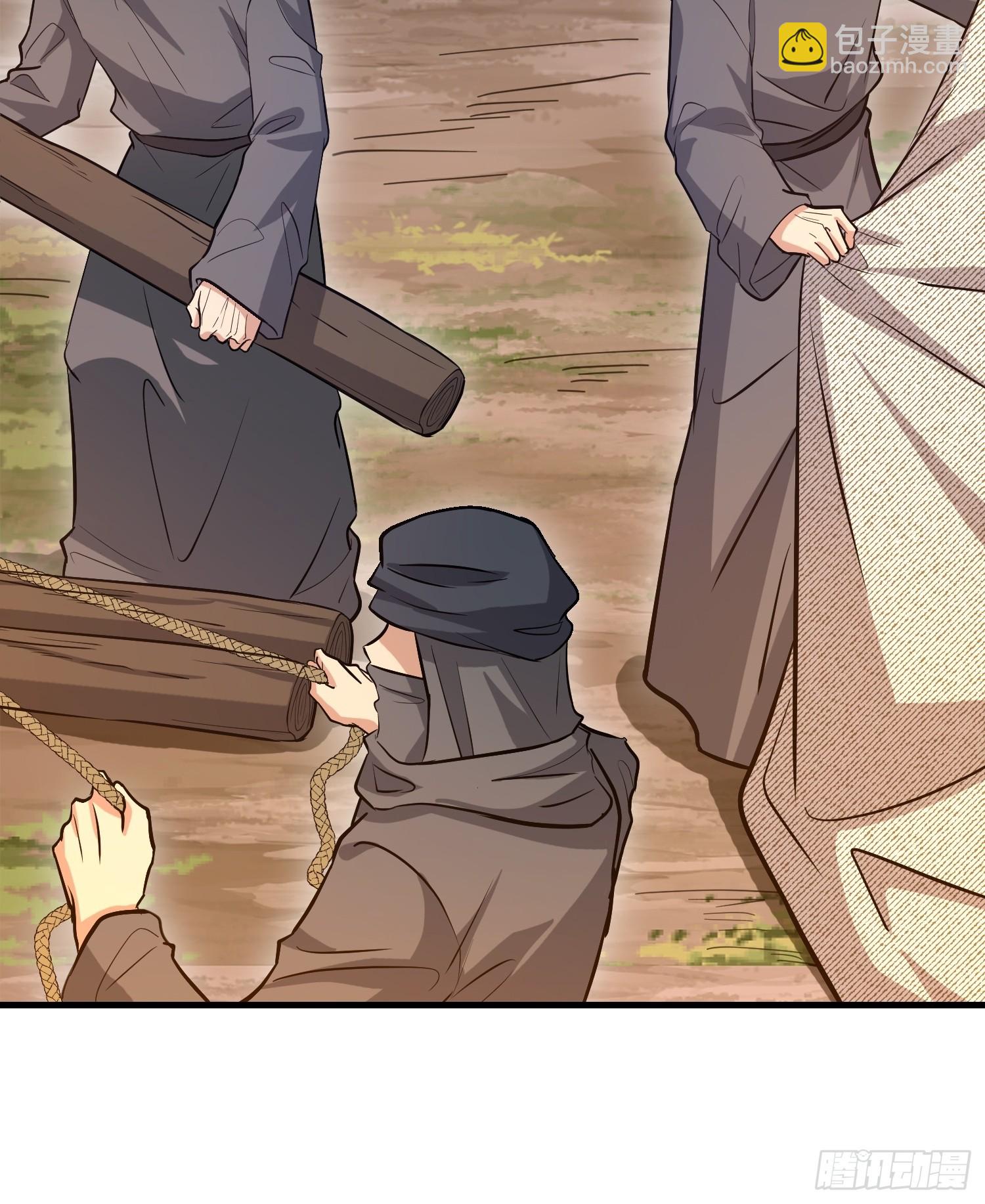 第一序列 - 589 探探虛實(1/3) - 7