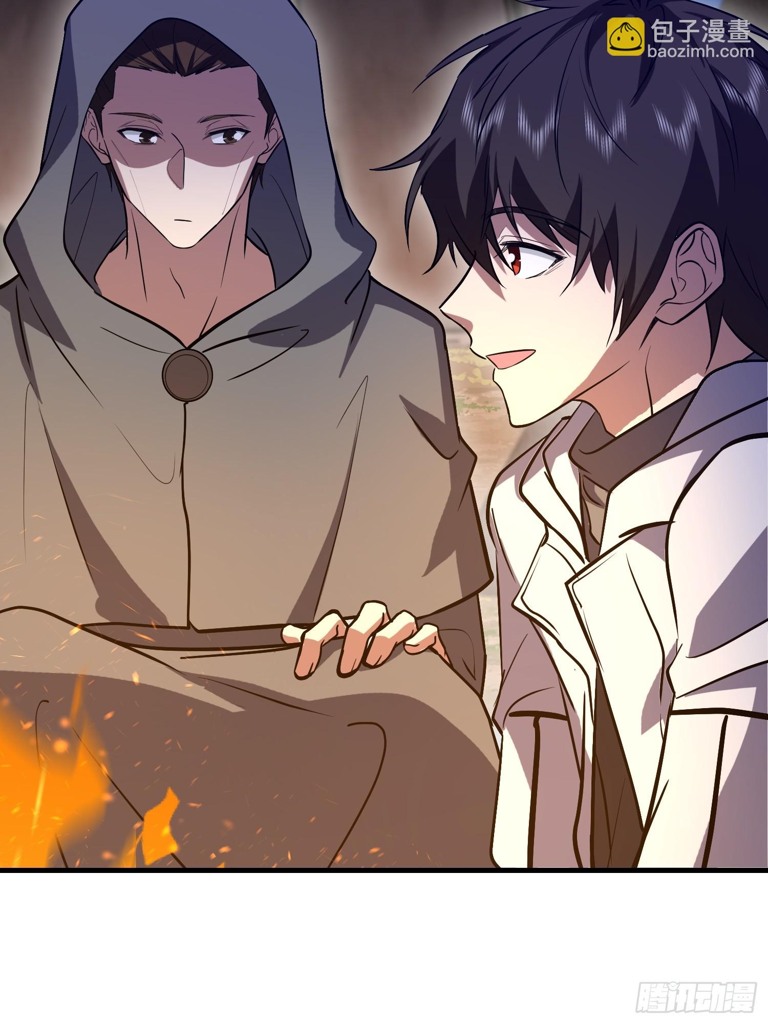 第一序列 - 589 探探虛實(1/3) - 2