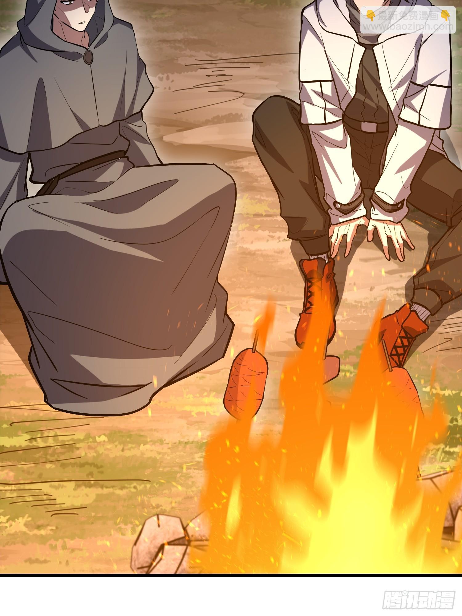 第一序列 - 589 探探虛實(1/3) - 7