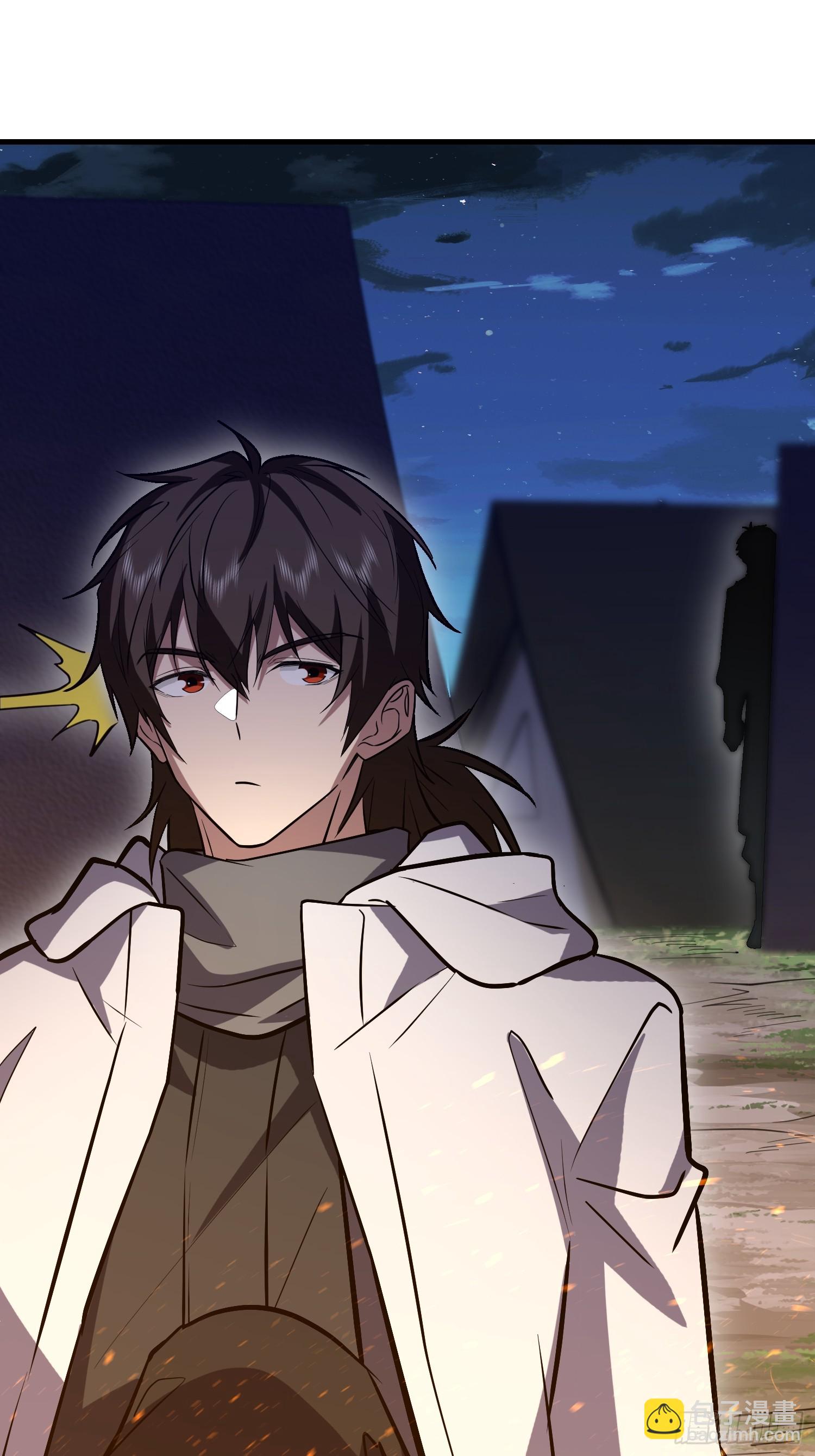 第一序列 - 589 探探虛實(1/3) - 4