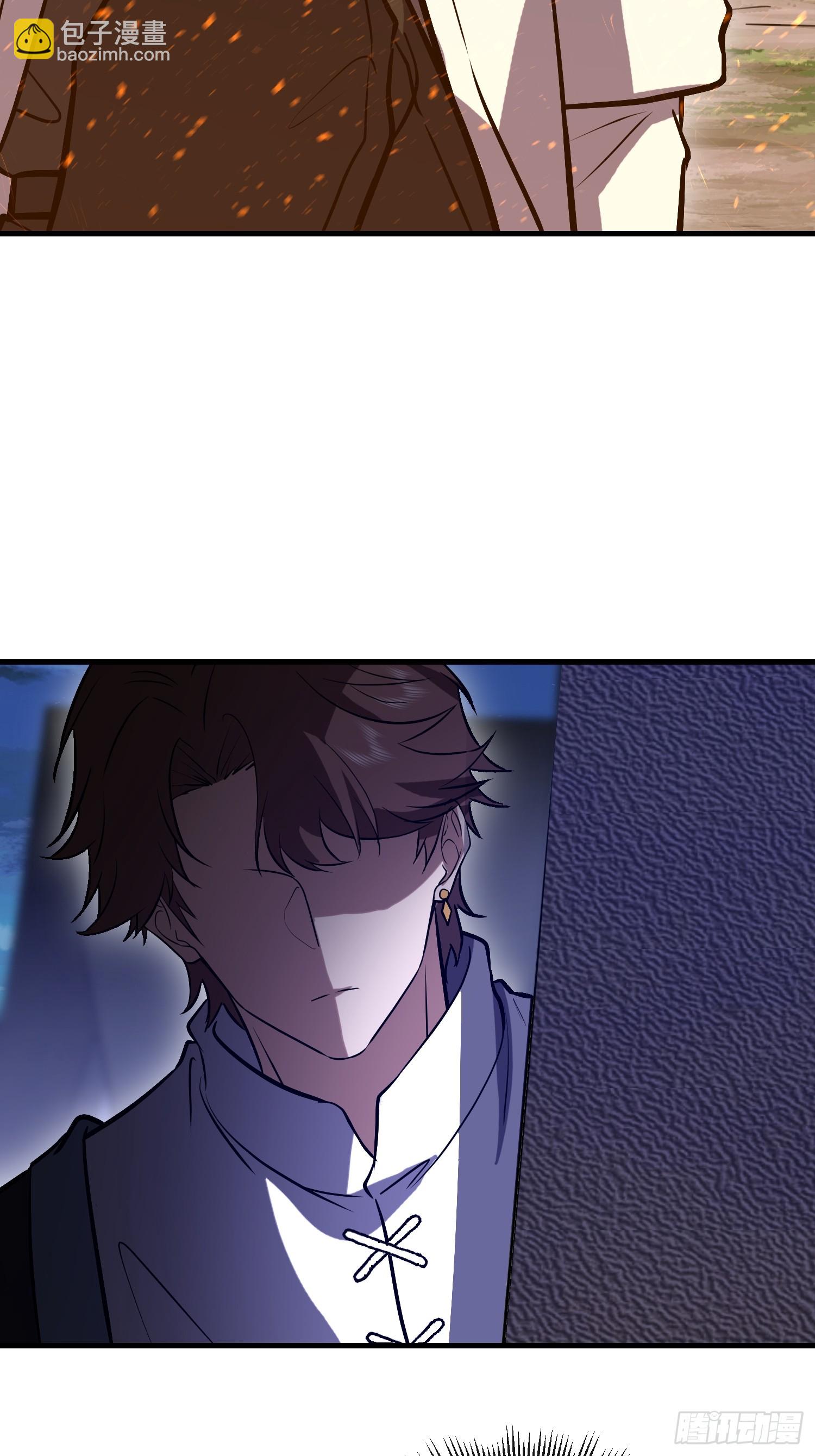 第一序列 - 589 探探虛實(1/3) - 5