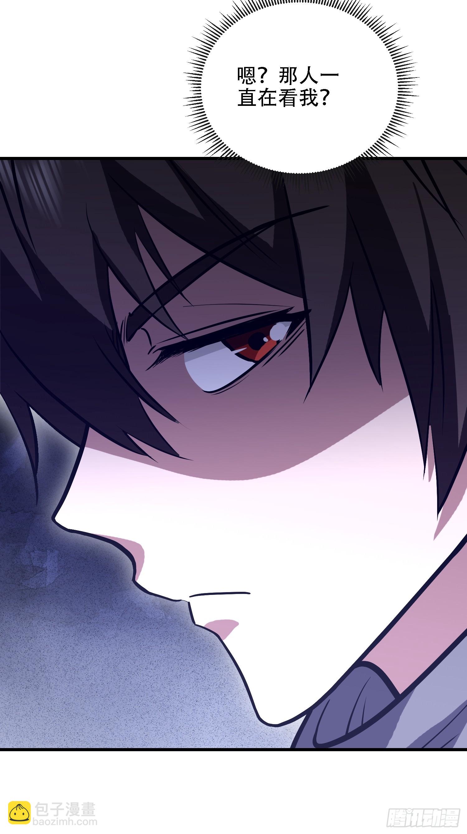 第一序列 - 589 探探虛實(1/3) - 6