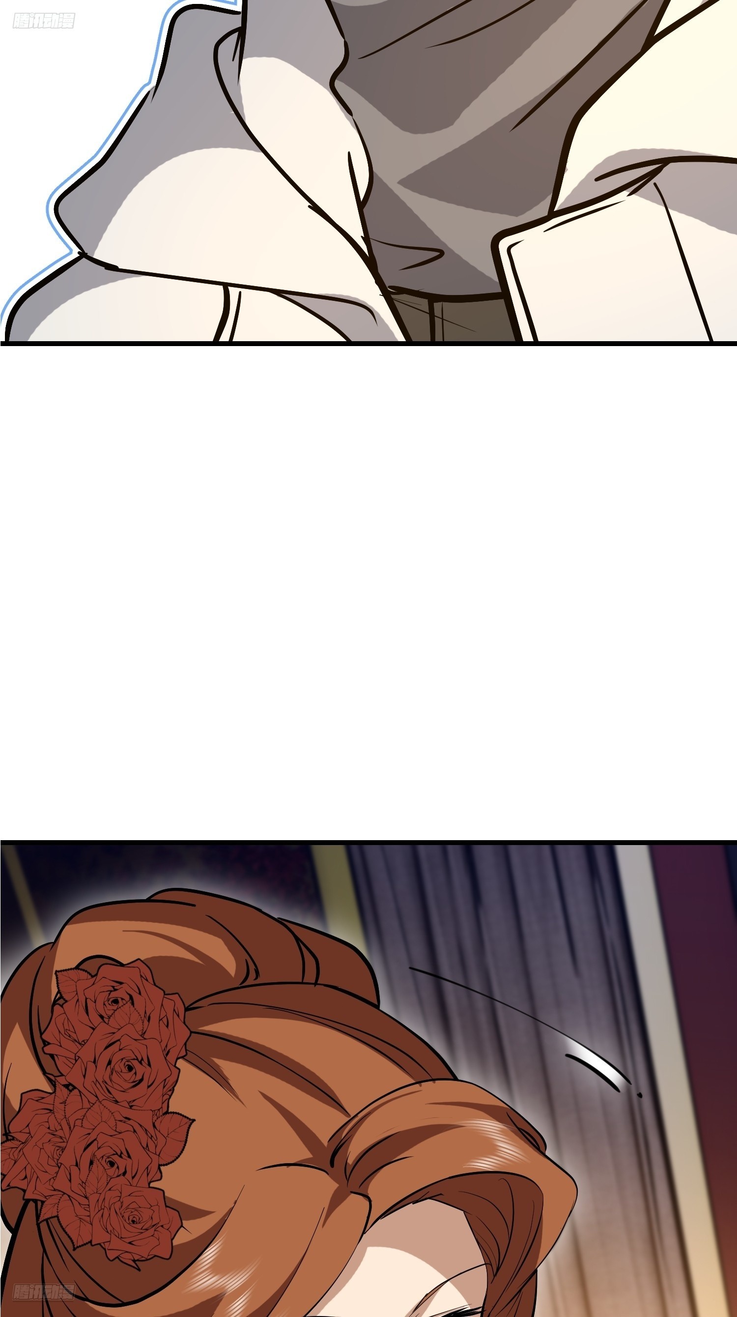 第一序列 - 589 探探虛實(1/3) - 4