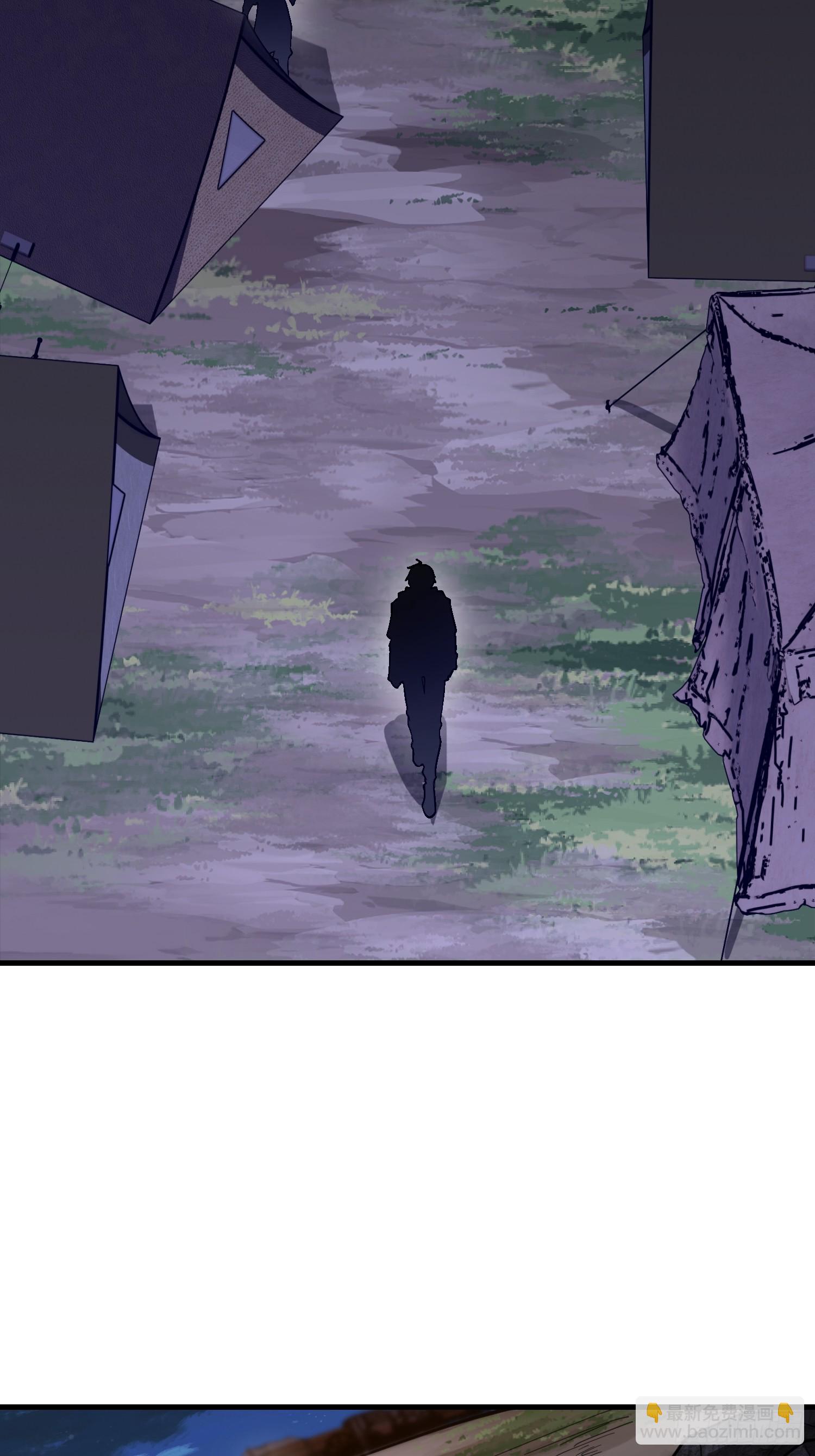 第一序列 - 589 探探虛實(1/3) - 1