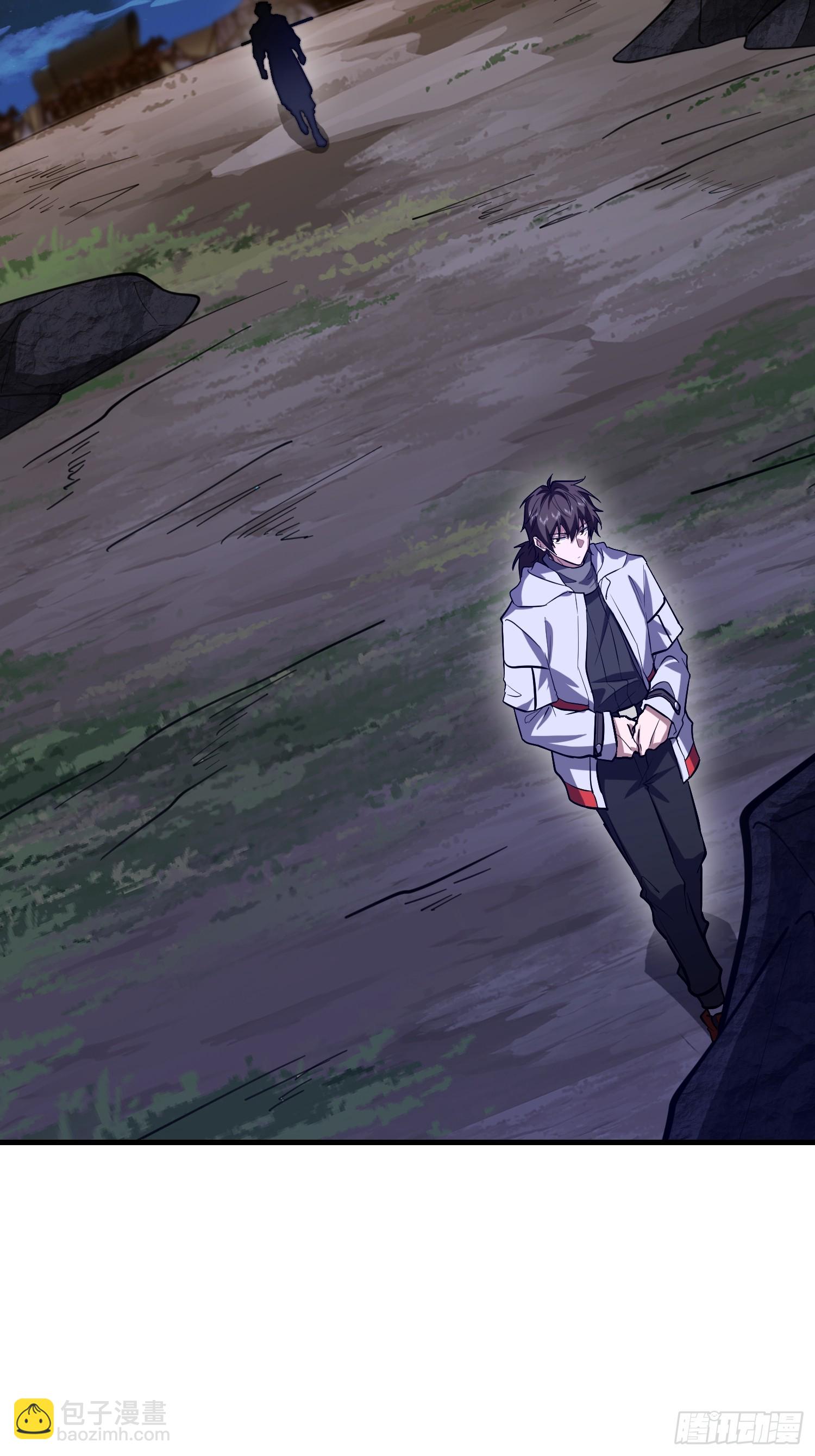 第一序列 - 589 探探虛實(1/3) - 2