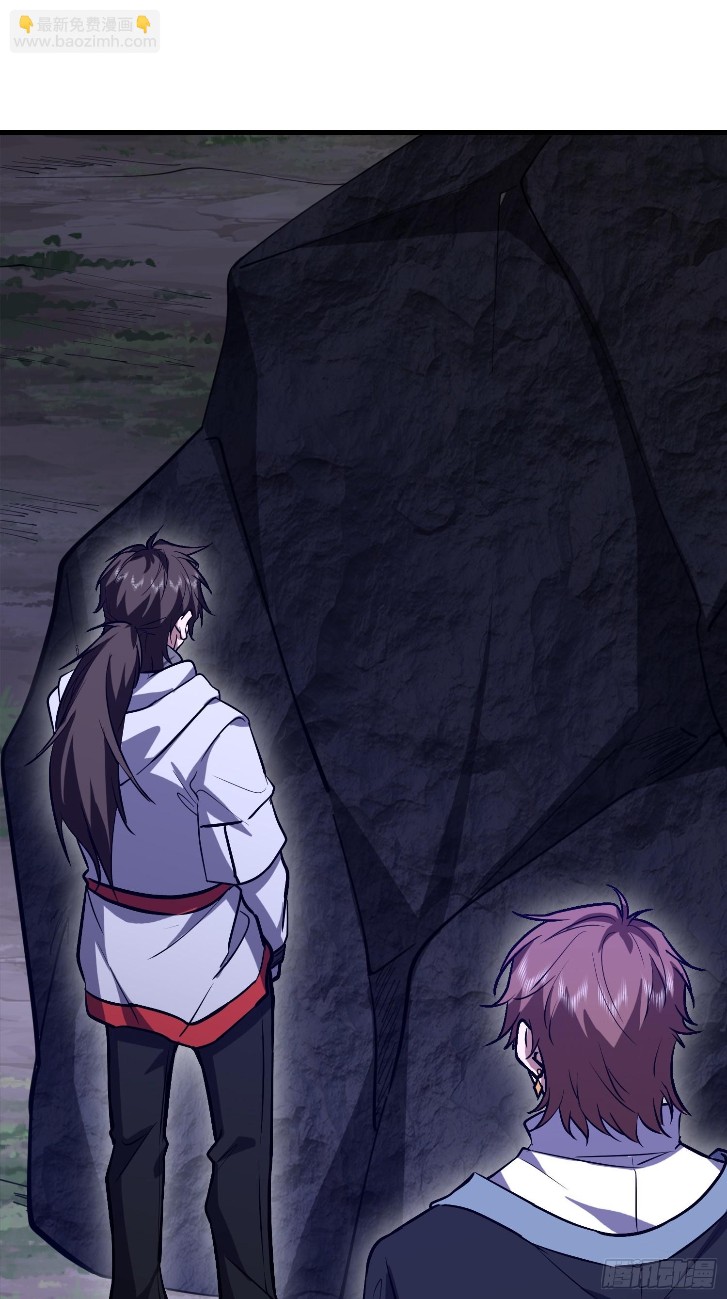 第一序列 - 589 探探虛實(1/3) - 3