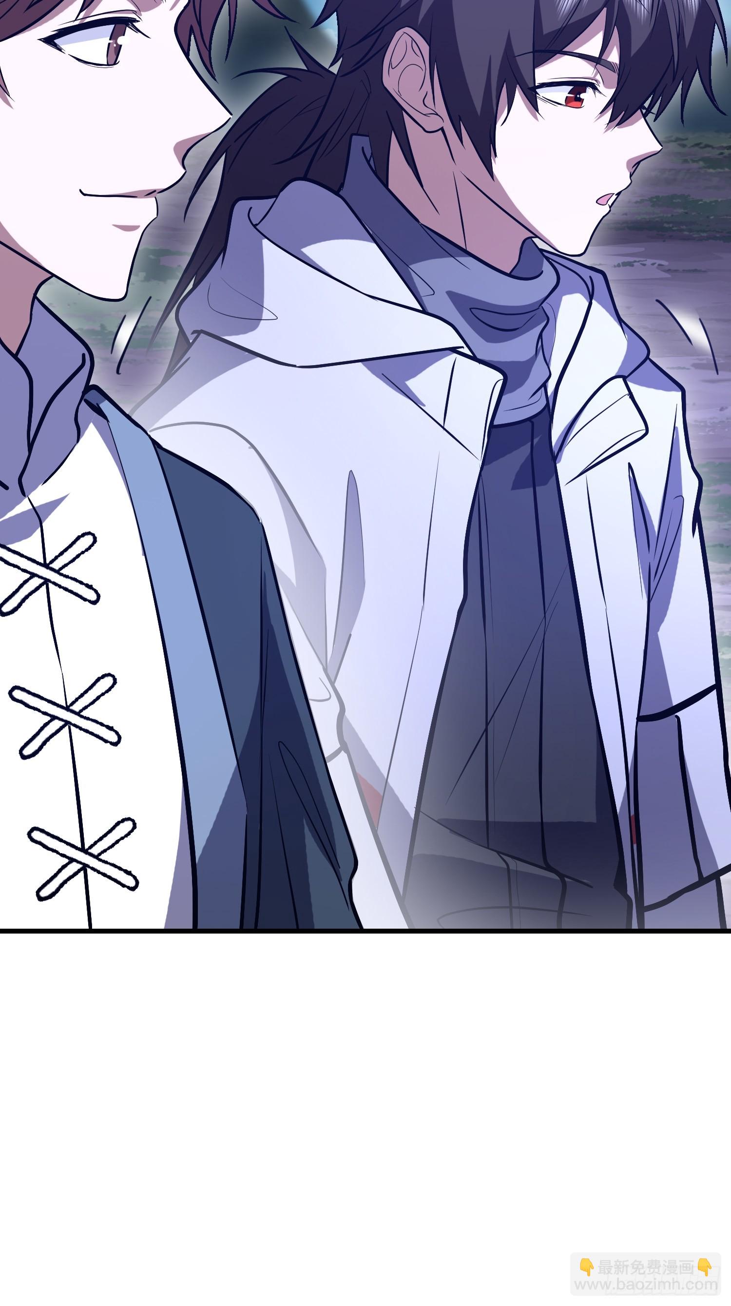 第一序列 - 589 探探虛實(1/3) - 8