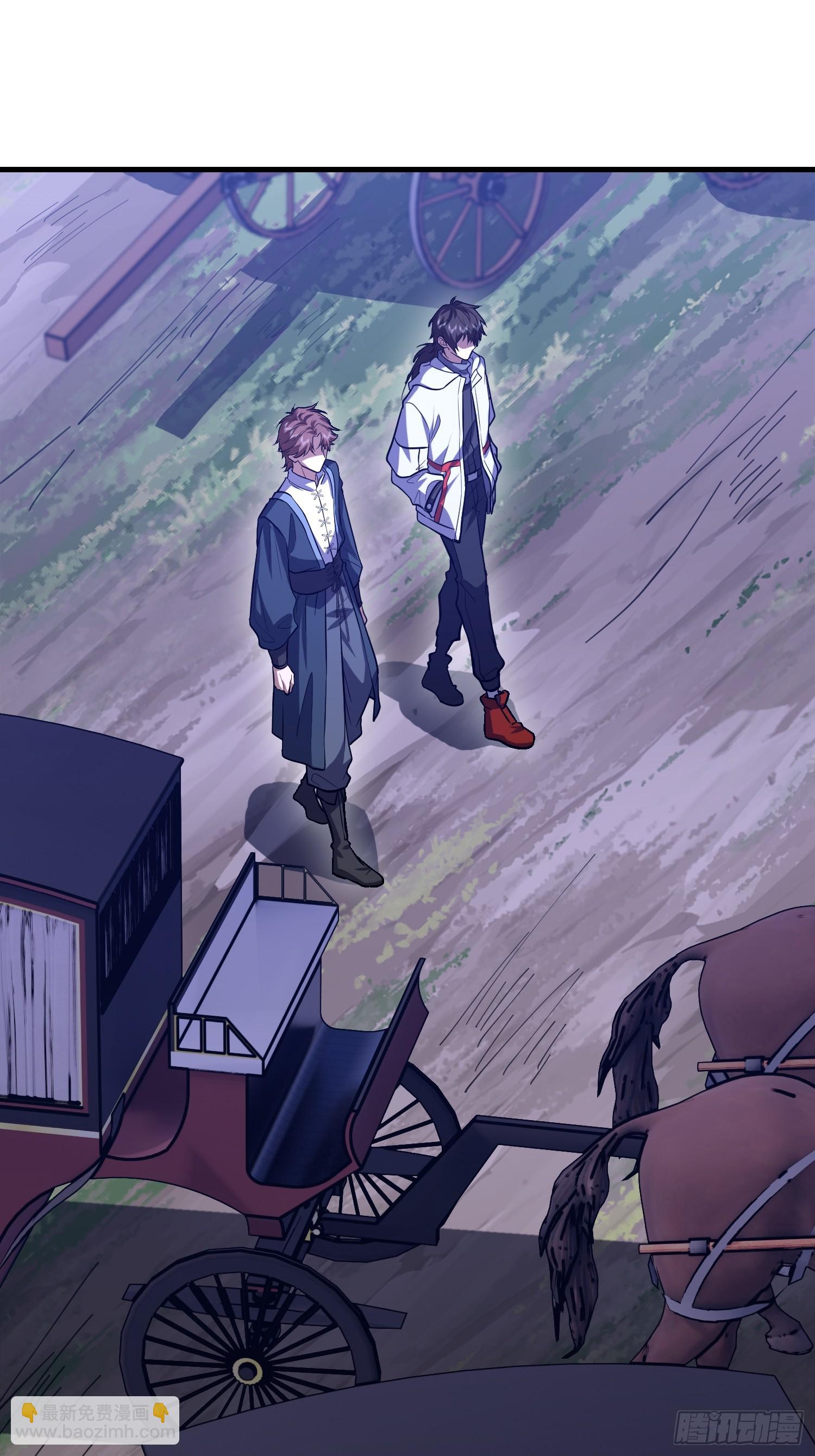 第一序列 - 589 探探虛實(1/3) - 1